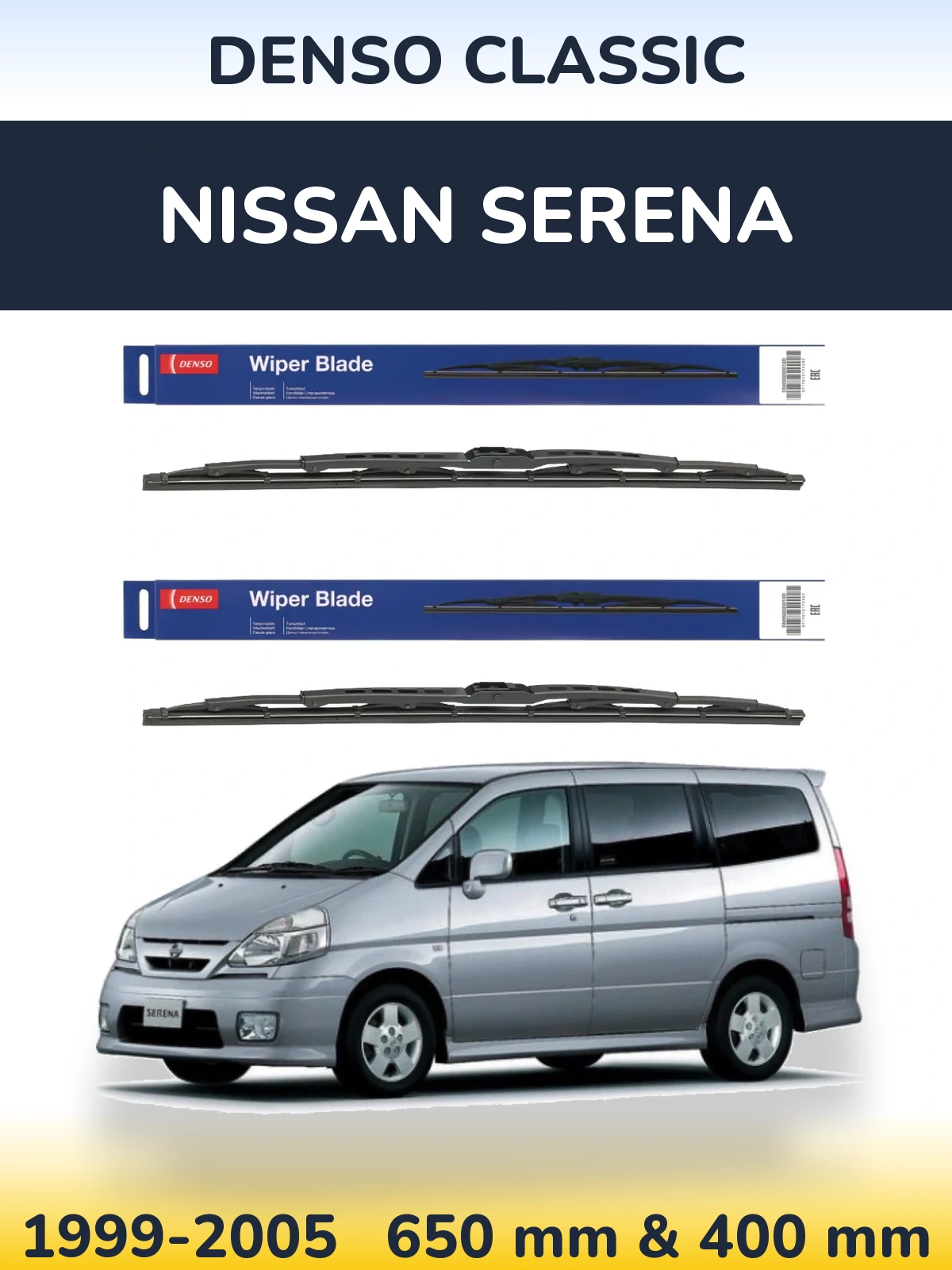 Komplet przednich wycieraczek Denso Classic 650 & 400 mm do Nissan Serena 1999-2005