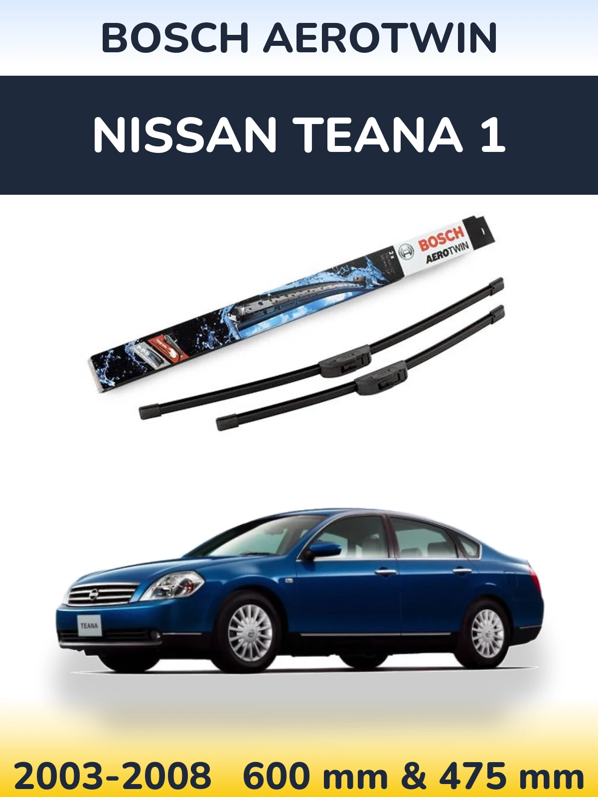 Komplet przednich wycieraczek BOSCH AeroTwin 600 & 475 mm do Nissan Teana 1 2003-2008