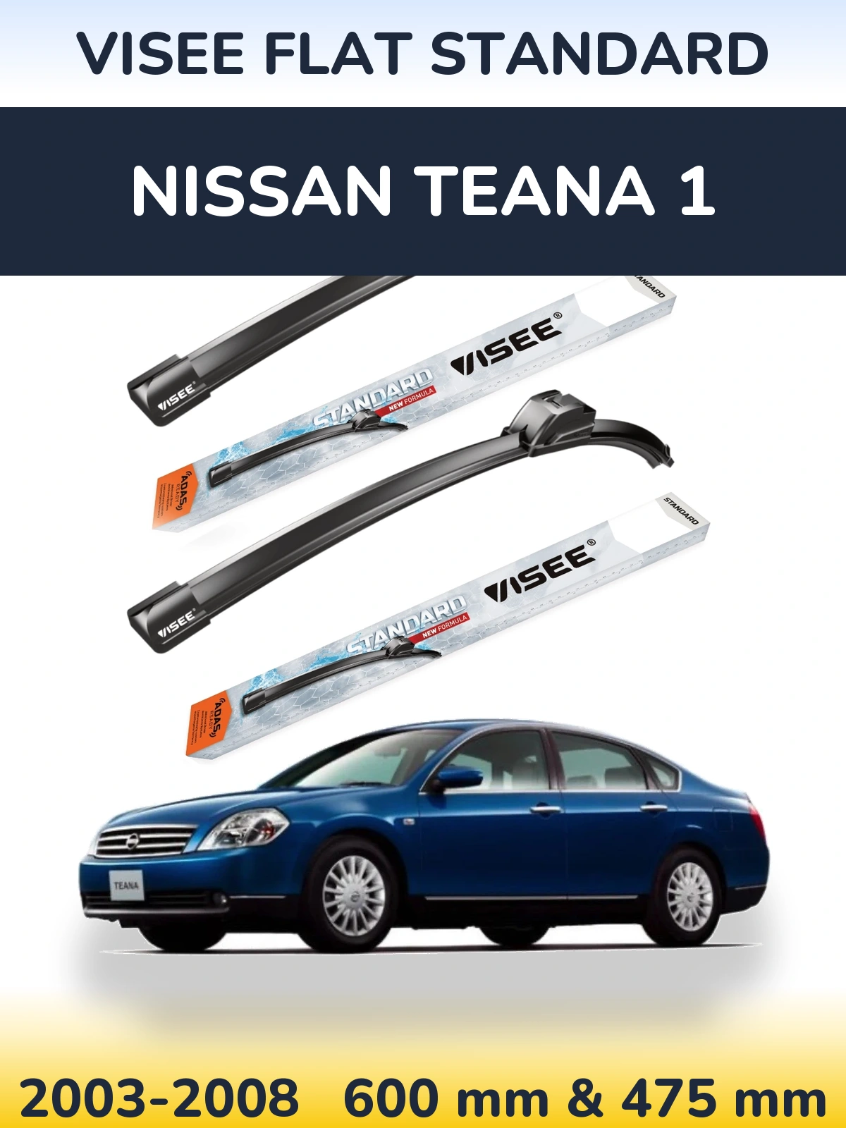 Комплект передних дворников VISEE FLAT STANDARD 600 & 475 мм для Nissan Teana 1 2003-2008