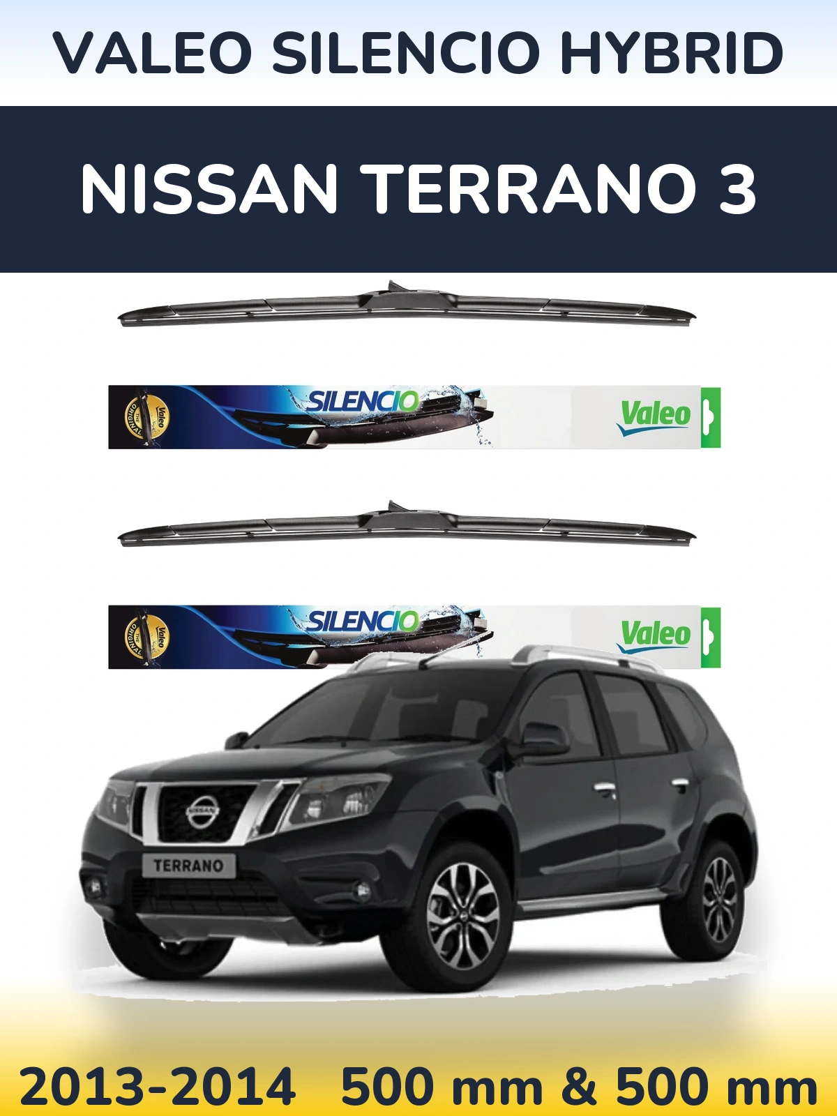 Комплект передних дворников Valeo Silencio Hybrid 500 & 500 мм для Nissan Terrano 3 2013-2014