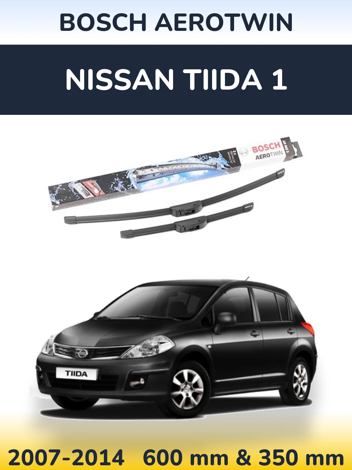 Комплект передних дворников BOSCH AeroTwin 600 & 350 мм для Nissan Tiida 1 2007-2014