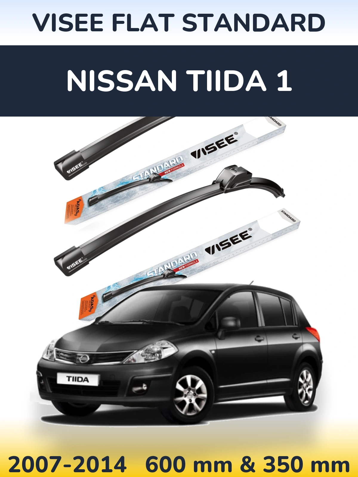 Комплект передних дворников VISEE FLAT STANDARD 600 & 350 мм для Nissan Tiida 1 2007-2014