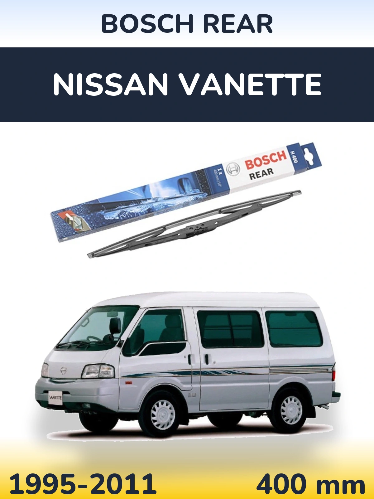 Задний дворник BOSCH Rear 400 мм для Nissan Vanette 1995-2011