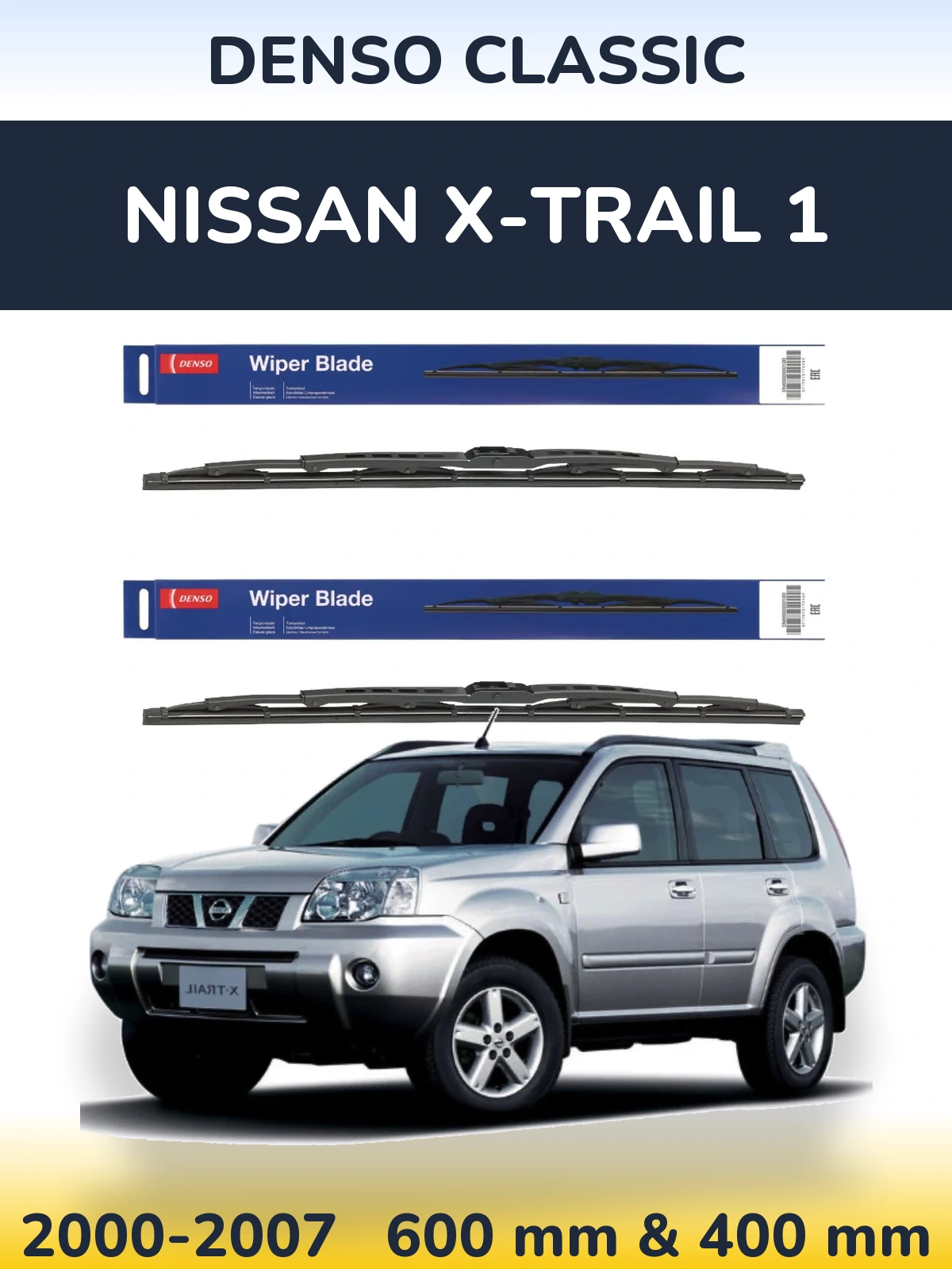 Komplet przednich wycieraczek Denso Classic 600 & 400 mm do Nissan X-Trail 1 2000-2007