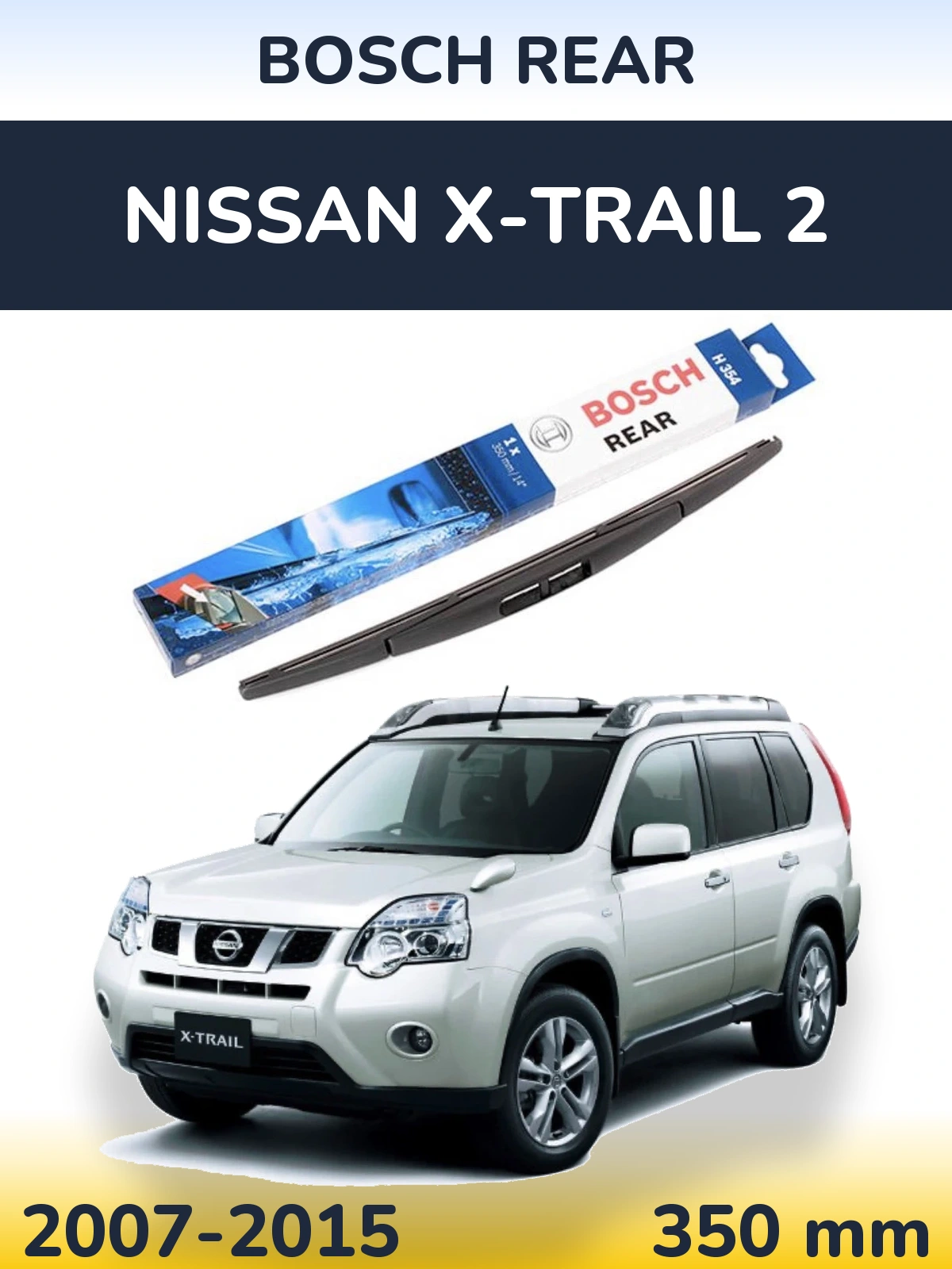 Tylna wycieraczka BOSCH Rear 350 mm do Nissan X-Trail 2 2007-2015