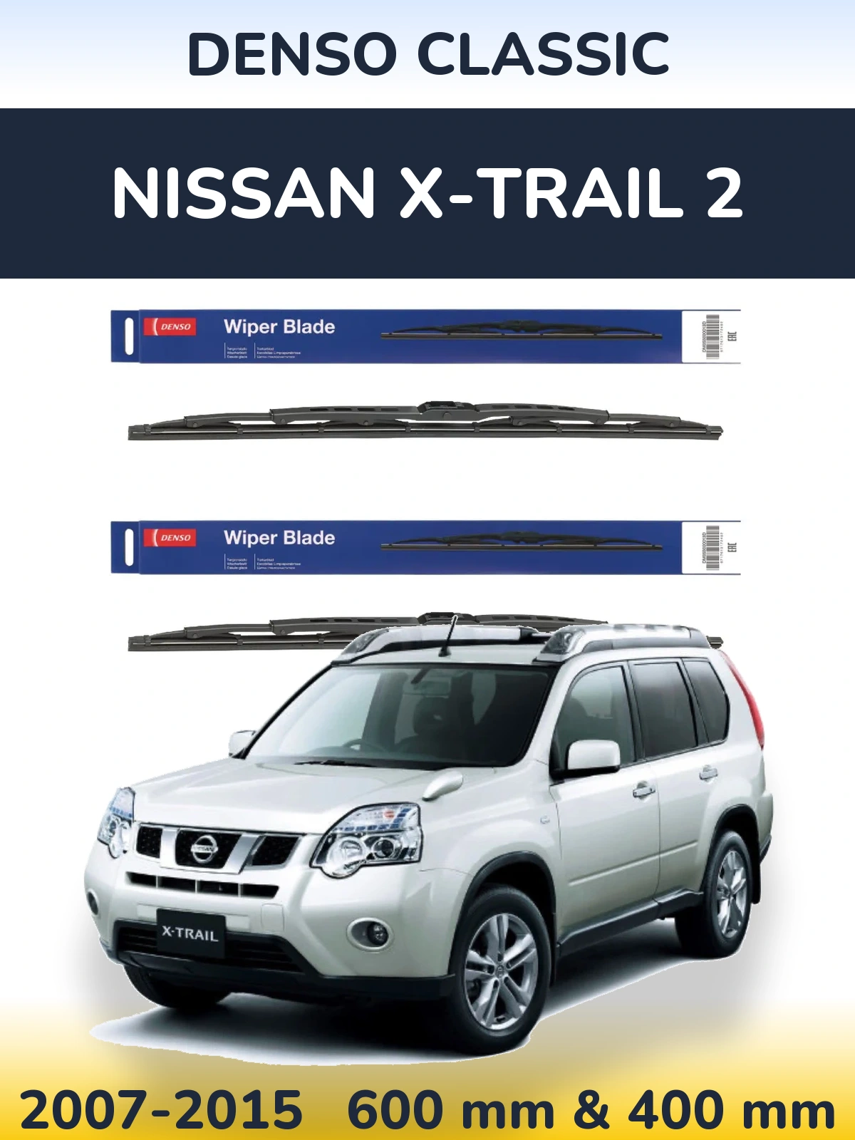 Komplet przednich wycieraczek Denso Classic 600 & 400 mm do Nissan X-Trail 2 2007-2015