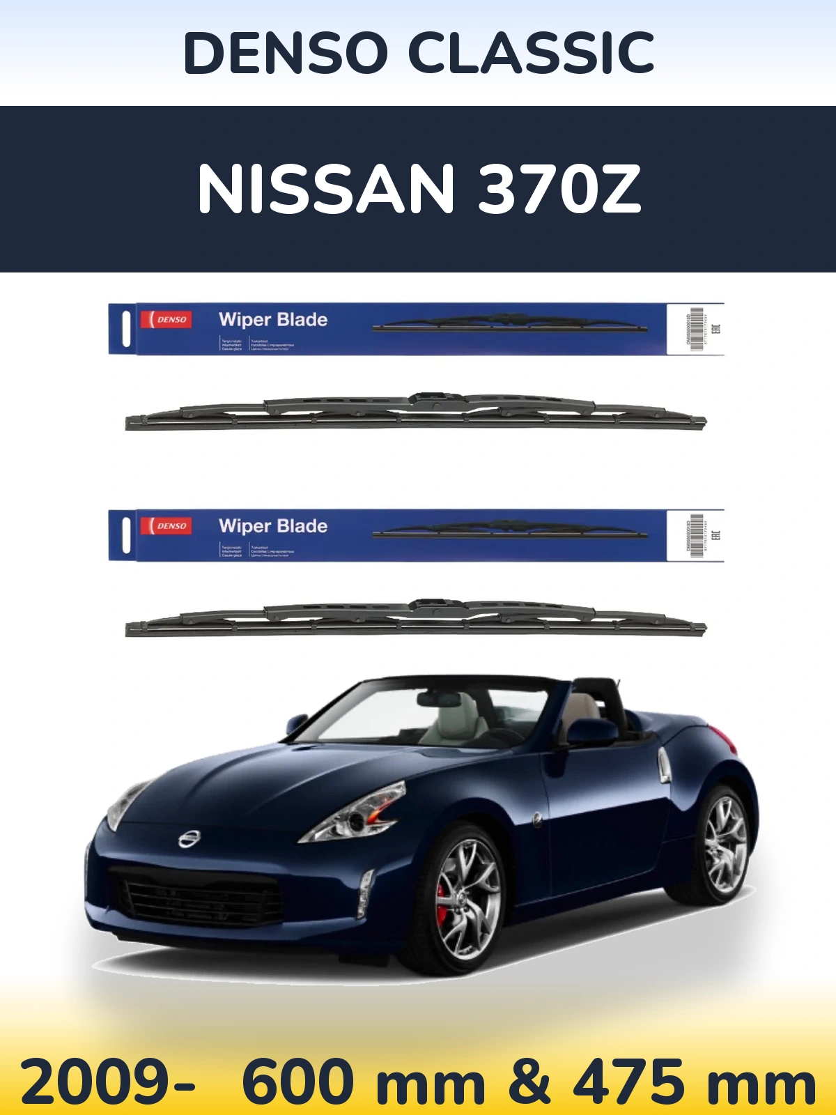 Komplet przednich wycieraczek Denso Classic 600 & 475 mm do Nissan 370Z 2009-2026