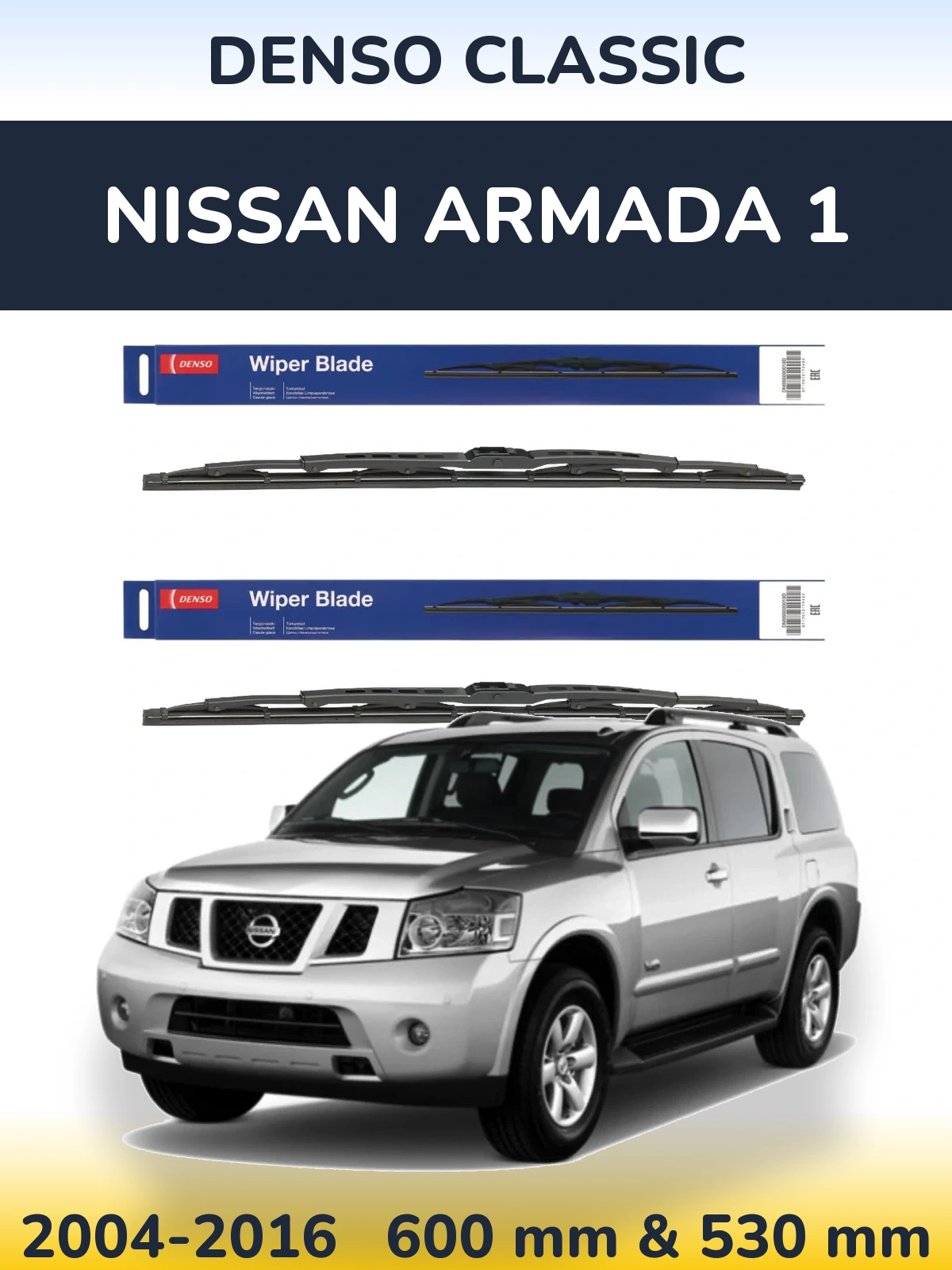 Komplet przednich wycieraczek Denso Classic 600 & 530 mm do Nissan Armada 1 2004-2016