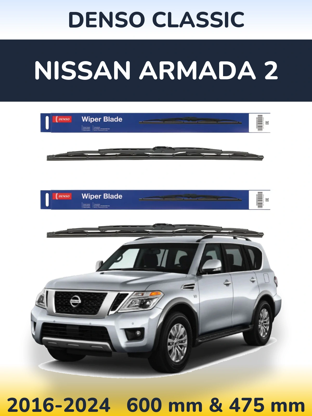 Komplet przednich wycieraczek Denso Classic 600 & 475 mm do Nissan Armada 2 2016-2024