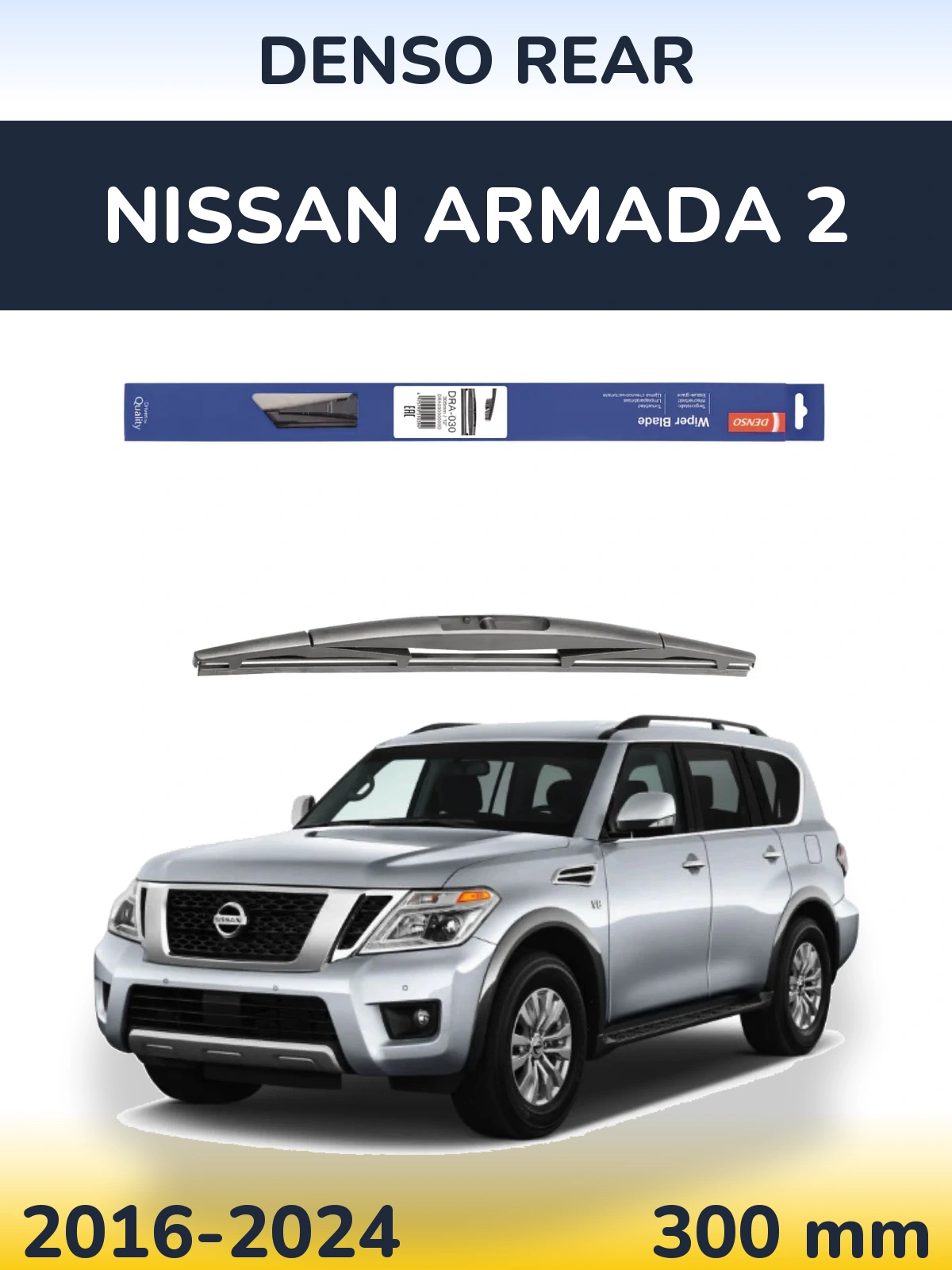 Tylna wycieraczka Denso Rear 300 mm do Nissan Armada 2 2016-2024