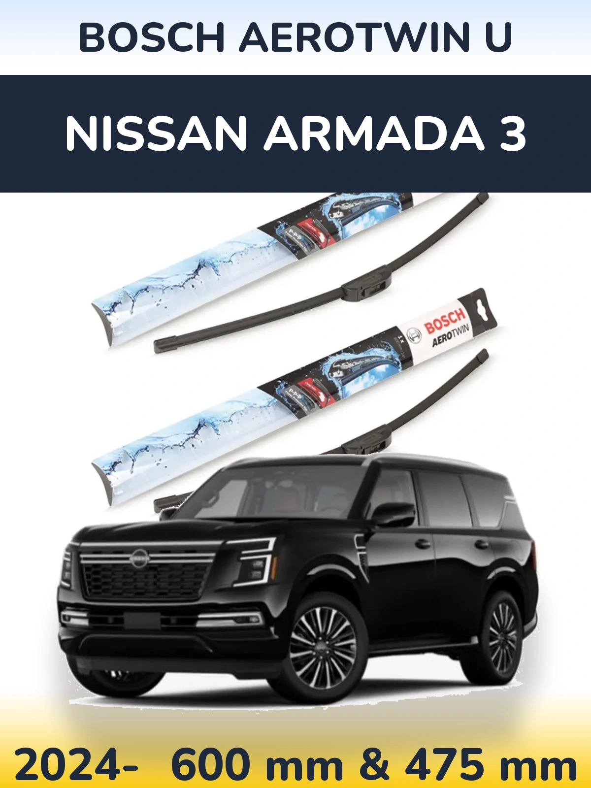 Комплект передних дворников BOSCH AeroTwin U 600 & 475 мм для Nissan Armada 3 2024-2026