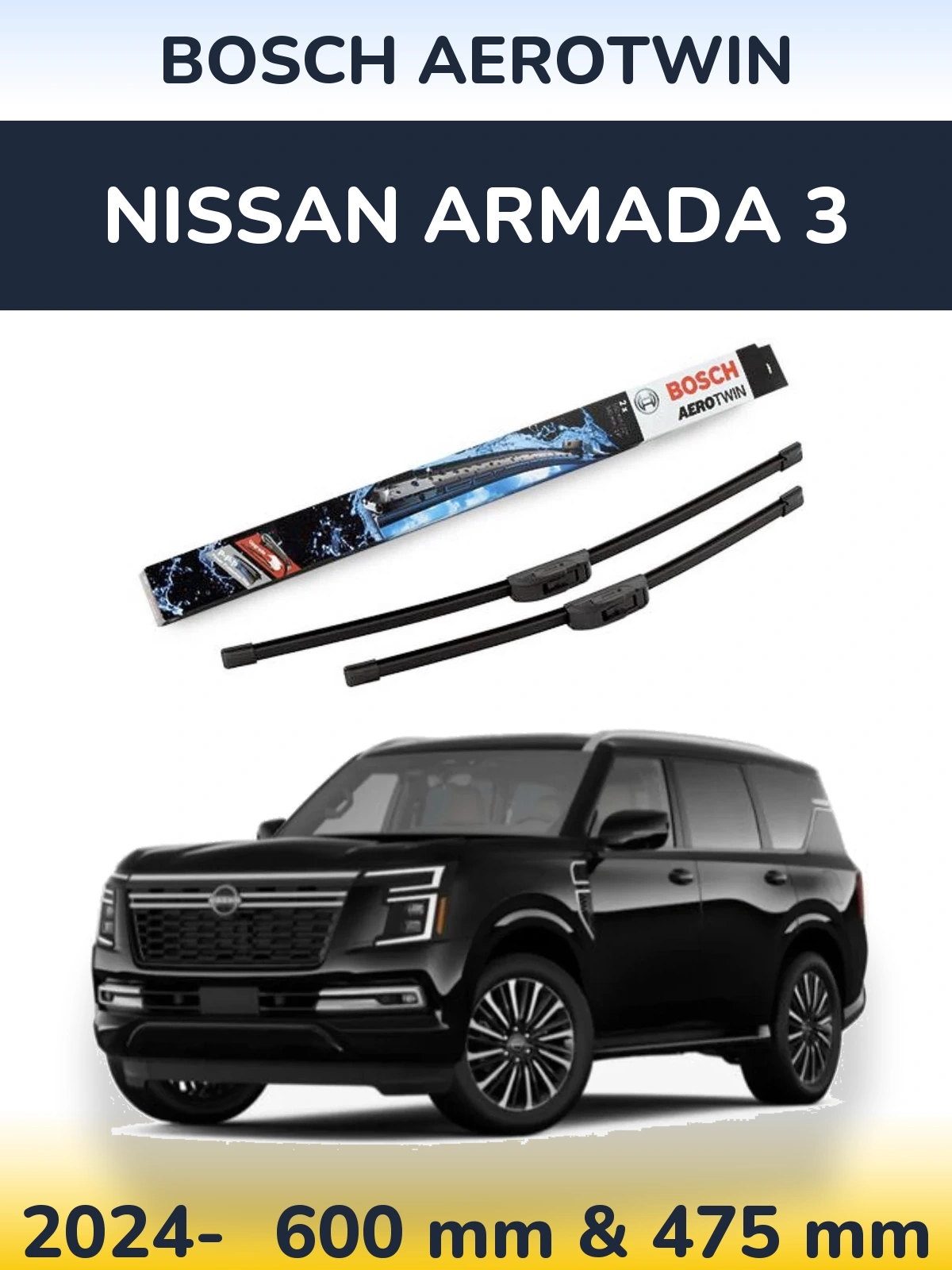 Комплект передних дворников BOSCH AeroTwin 600 & 475 мм для Nissan Armada 3 2024-2026