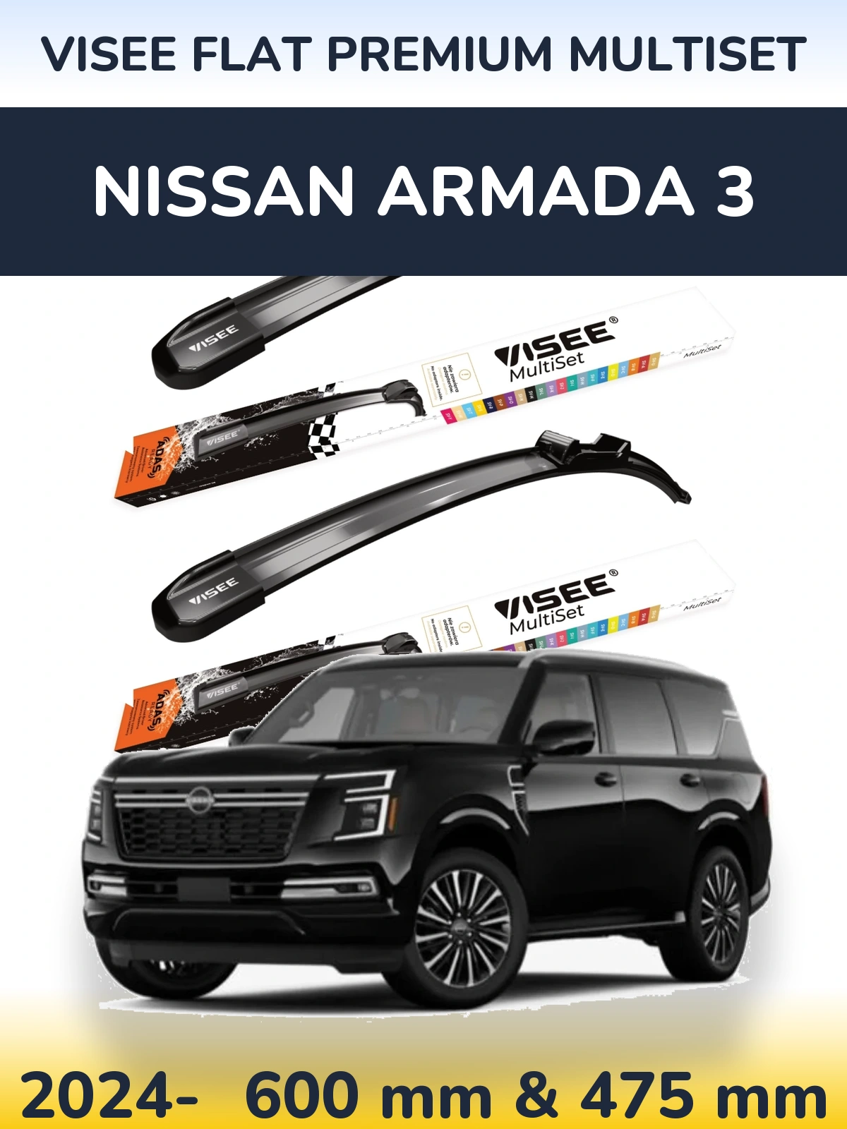 Комплект передних дворников VISEE FLAT PREMIUM MultiSet 600 & 475 мм для Nissan Armada 3 2024-2026