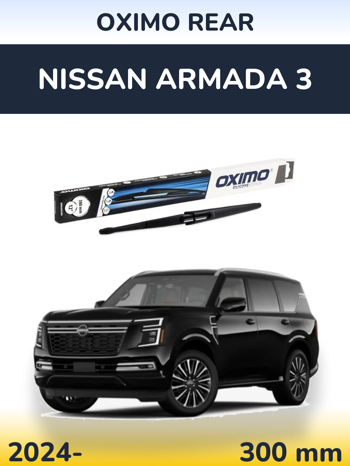 Rear wiper blade Oximo Rear 300 mm for Nissan Armada 3 2024-2026