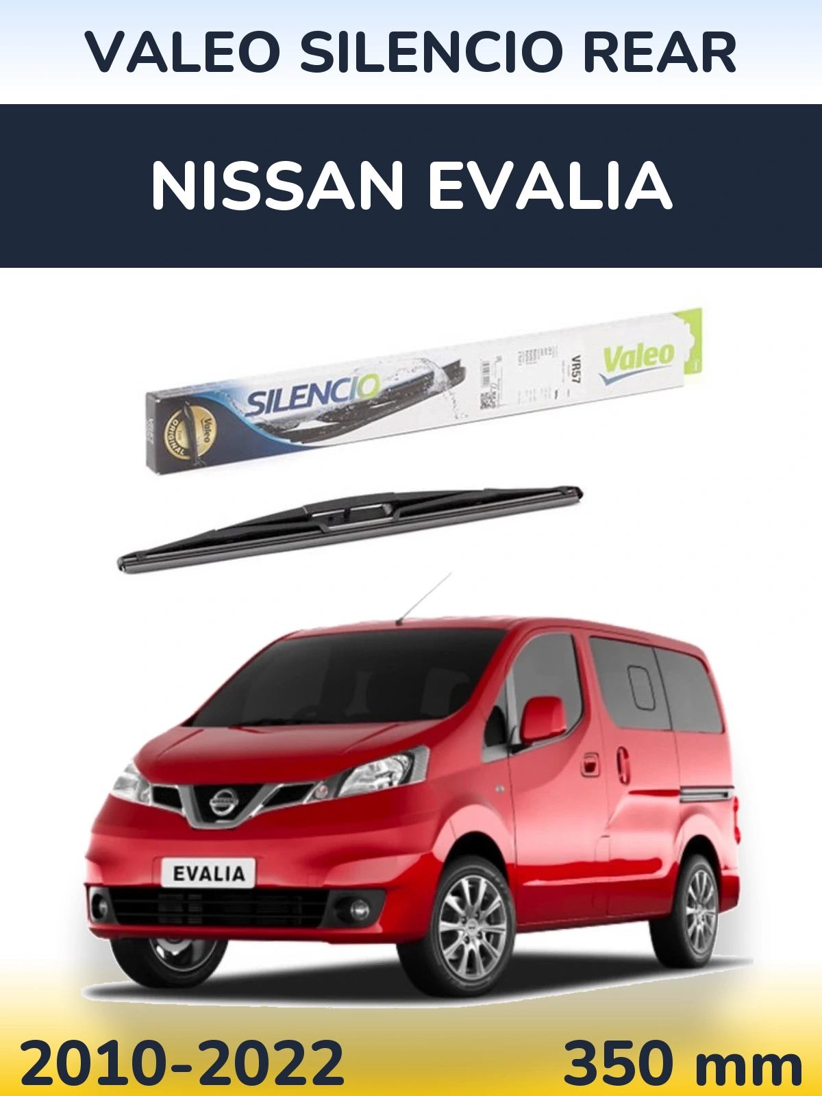 Задний дворник Valeo Silencio Rear 345 мм для Nissan Evalia 2010-2022