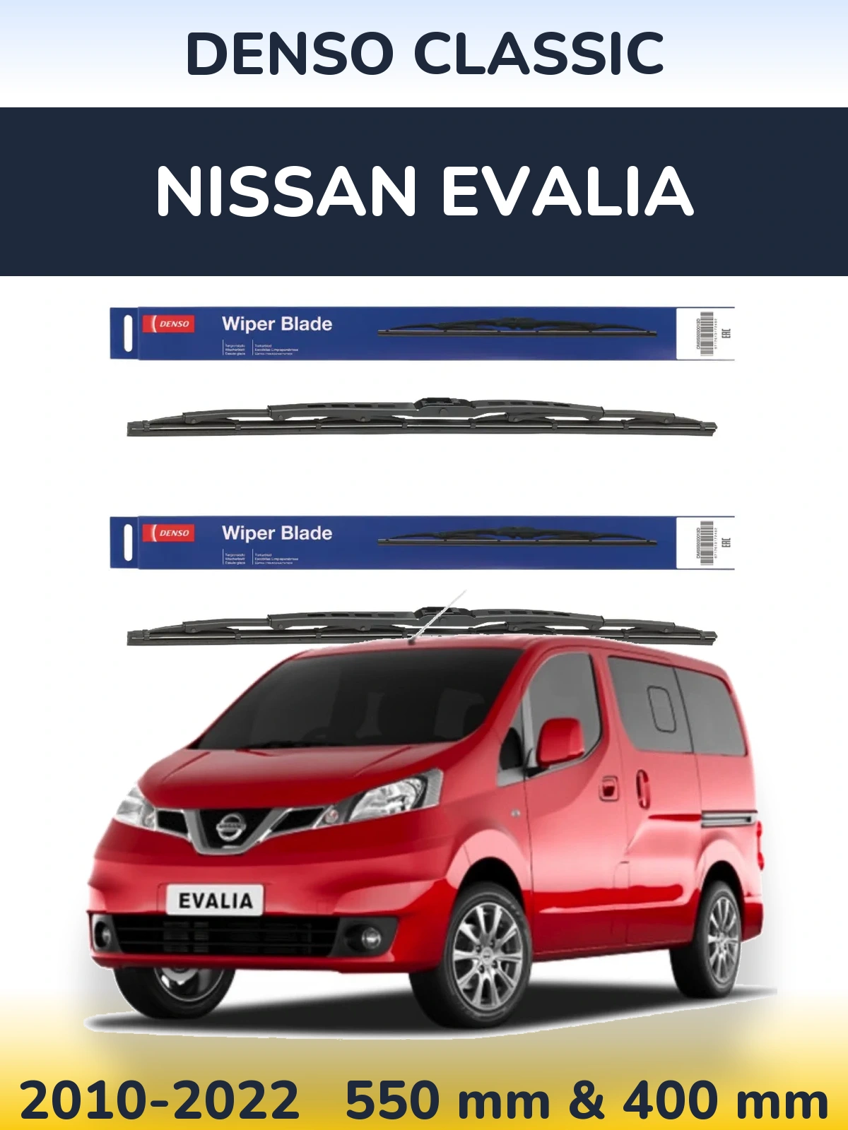 Komplet przednich wycieraczek Denso Classic 550 & 400 mm do Nissan Evalia 2010-2022