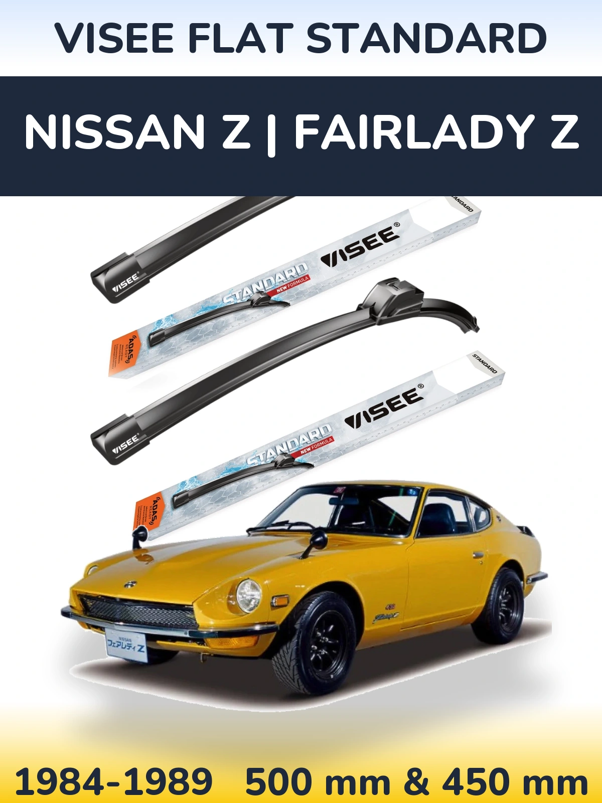 Комплект передних дворников VISEE FLAT STANDARD 500 & 450 мм для Nissan Z | Fairlady Z 1984-1989
