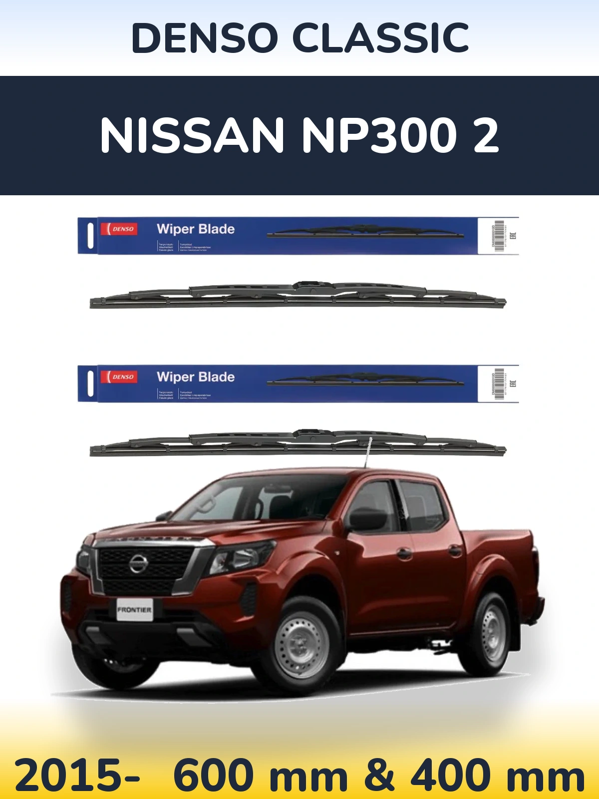 Komplet przednich wycieraczek Denso Classic 600 & 400 mm do Nissan NP300 2 2015-2026