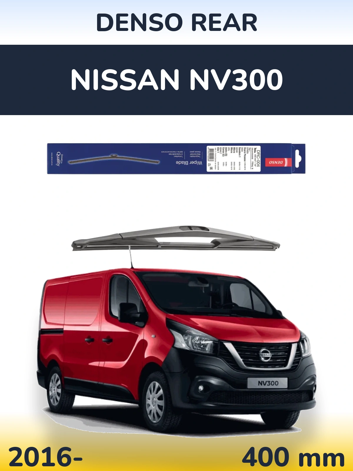 Задний дворник Denso Rear 400 мм для Nissan NV300 2016-2026