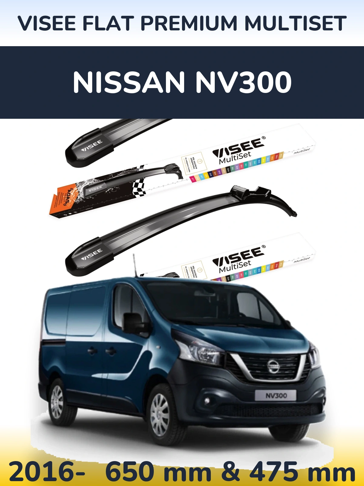 Комплект передних дворников VISEE FLAT PREMIUM MultiSet 650 & 475 мм для Nissan NV300 2016-2026