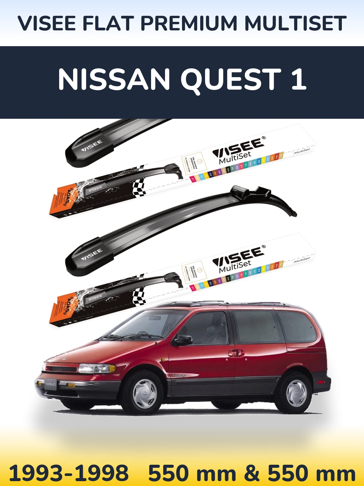Комплект передних дворников VISEE FLAT PREMIUM MultiSet 550 & 550 мм для Nissan Quest 1 1993-1998