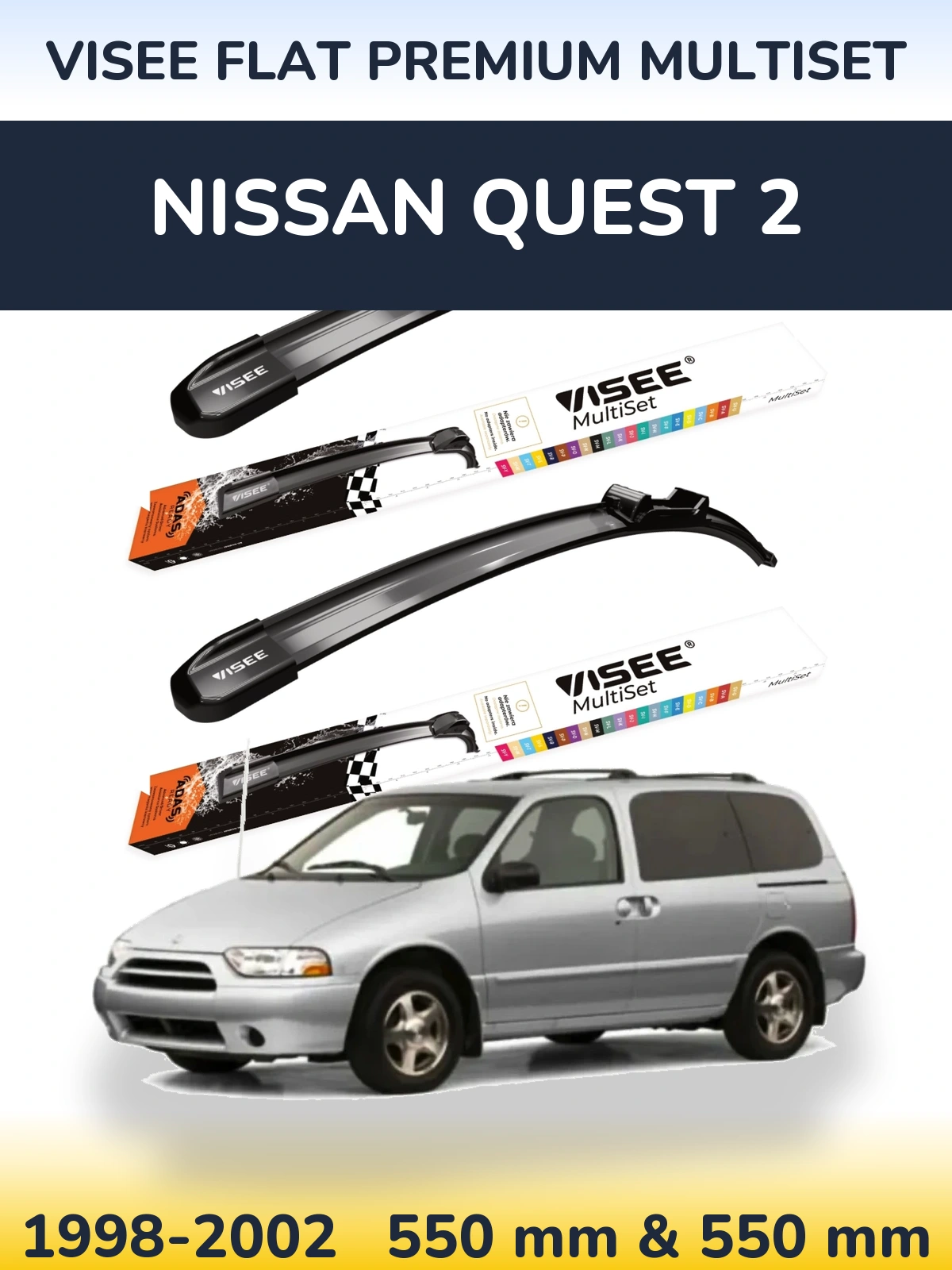 Комплект передних дворников VISEE FLAT PREMIUM MultiSet 550 & 550 мм для Nissan Quest 2 1998-2002