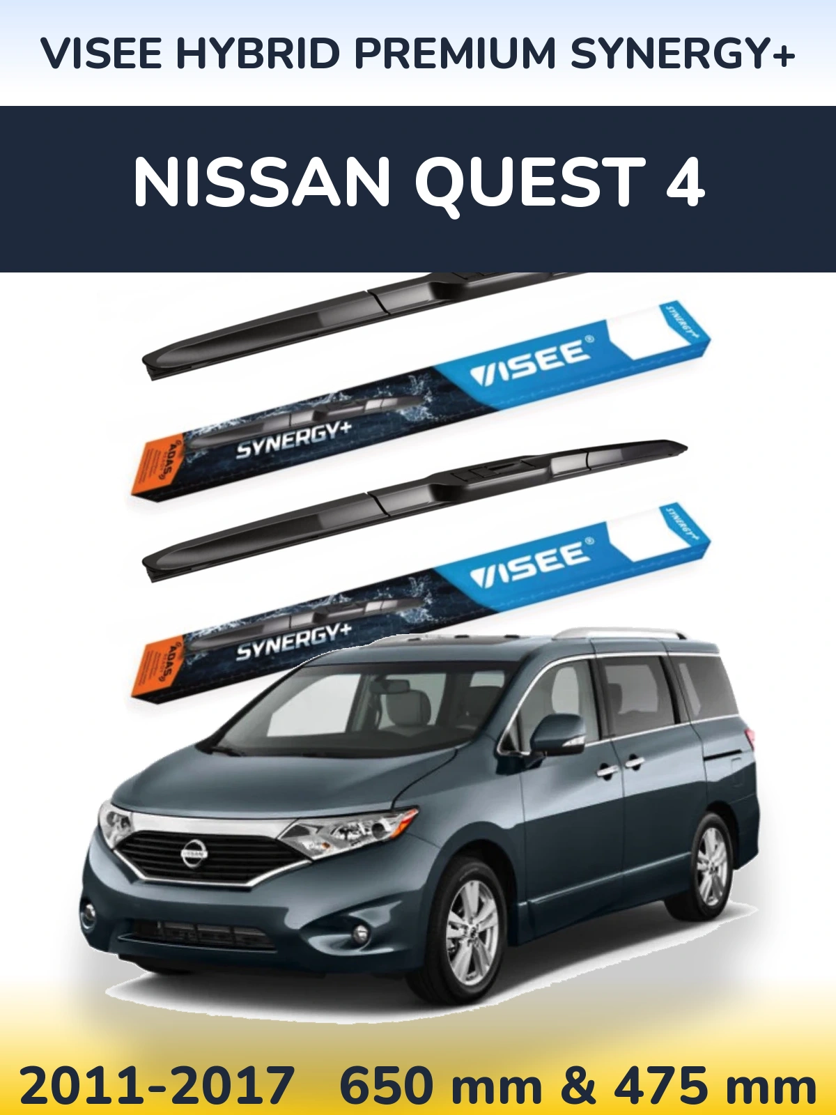 Комплект передних дворников VISEE HYBRID PREMIUM SYNERGY+ 650 & 475 мм для Nissan Quest 4 2011-2017