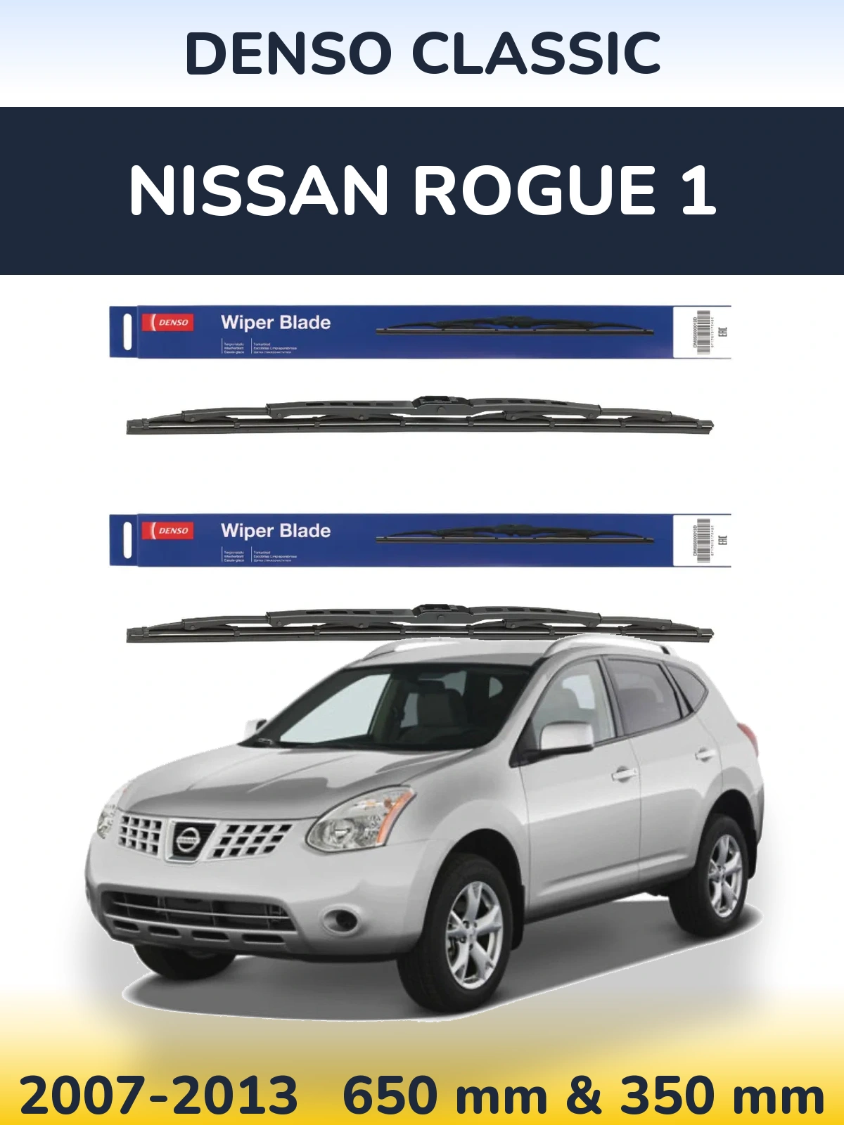 Komplet przednich wycieraczek Denso Classic 650 & 350 mm do Nissan Rogue 1 2007-2013