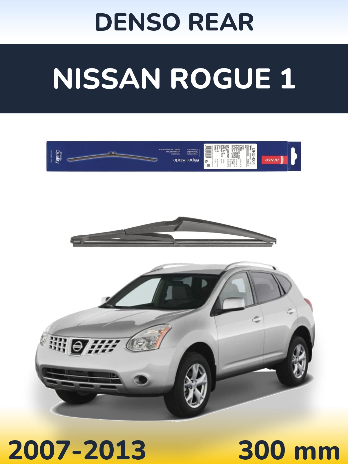 Rear wiper blade Denso Rear 300 mm for Nissan Rogue 1 2007-2013