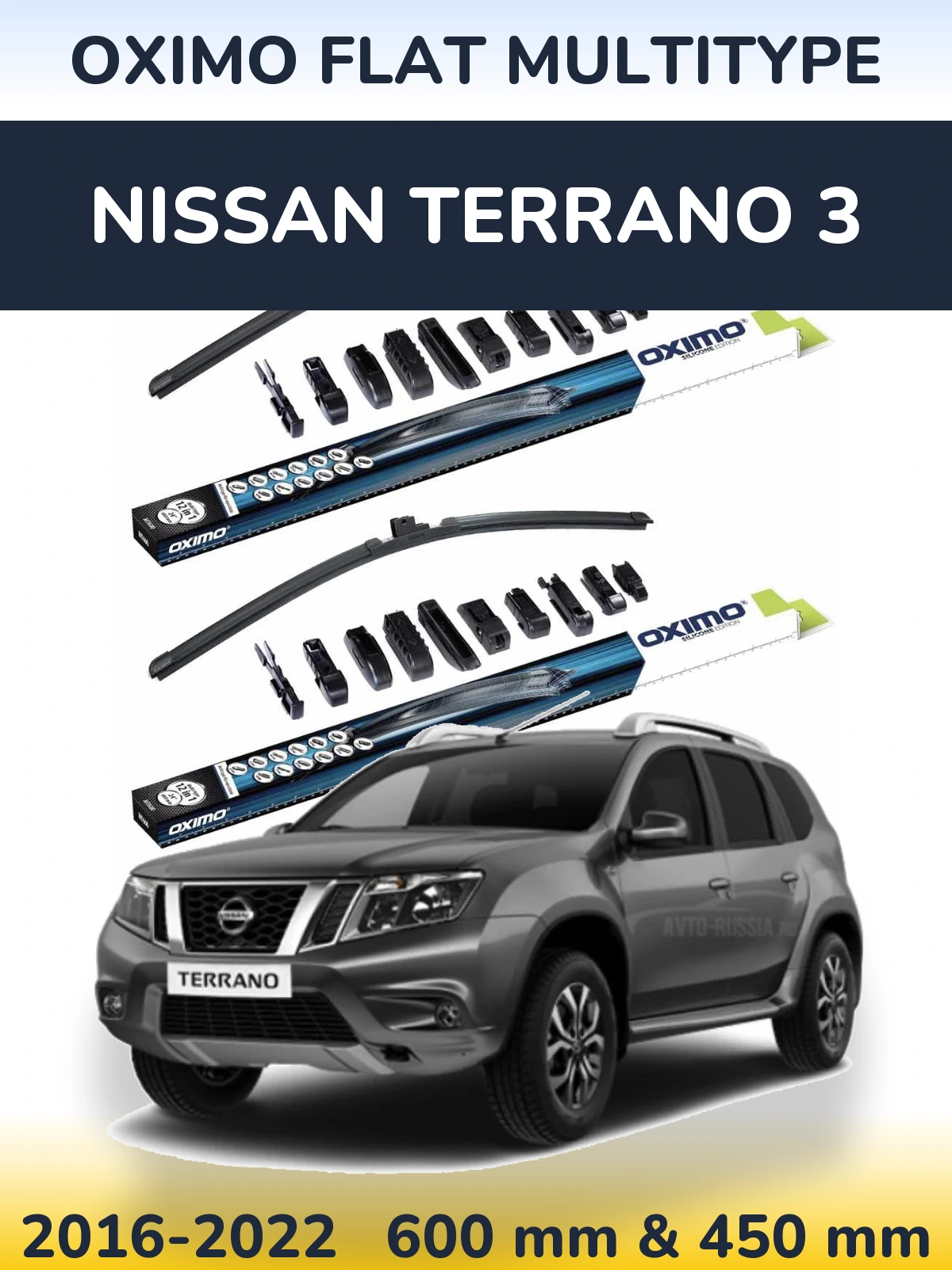 Komplet przednich wycieraczek Oximo Flat MultiType 600 & 450 mm do Nissan Terrano 3 2016-2022