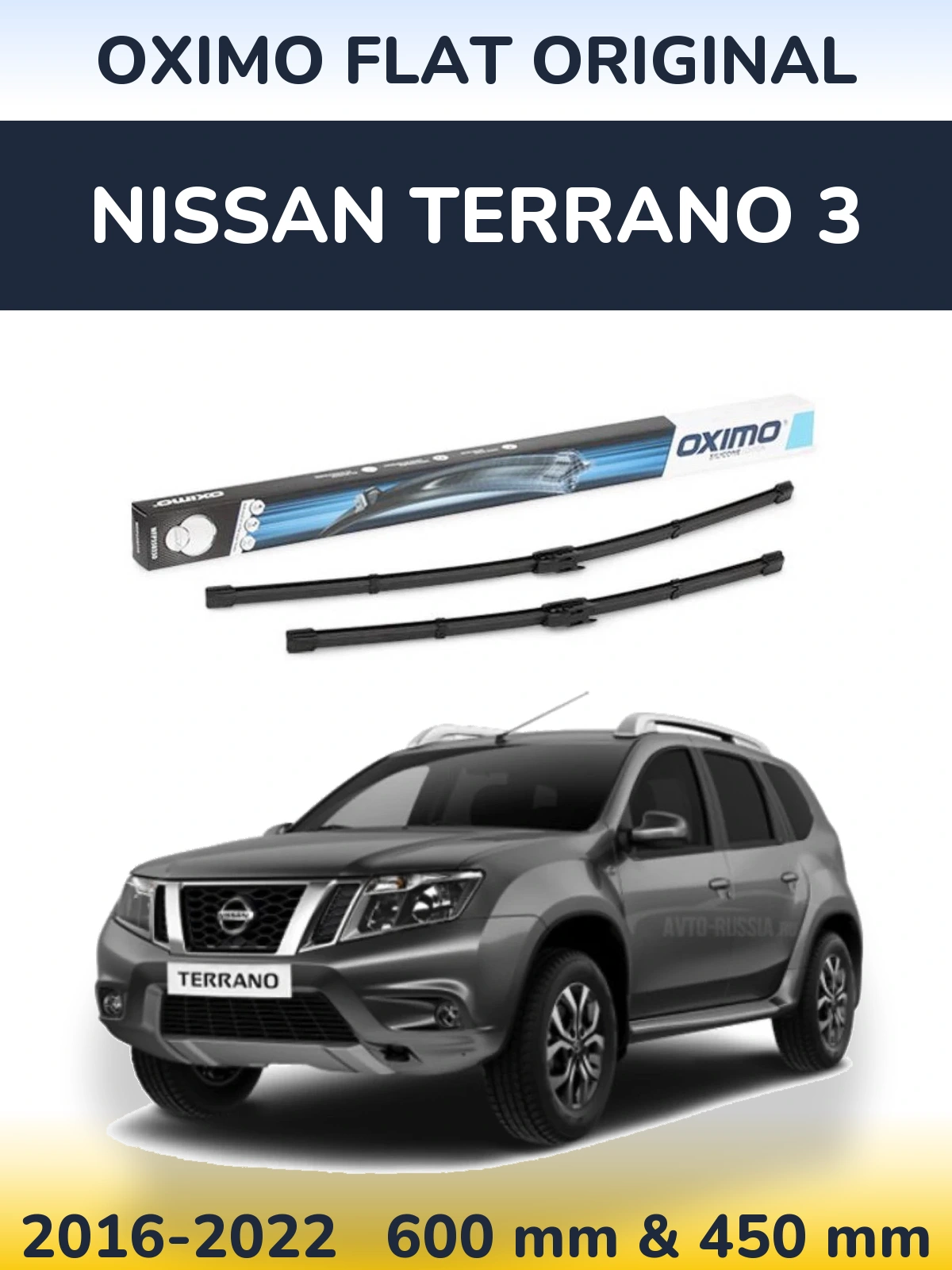 Komplet przednich wycieraczek Oximo Flat Original 600 & 450 mm do Nissan Terrano 3 2016-2022