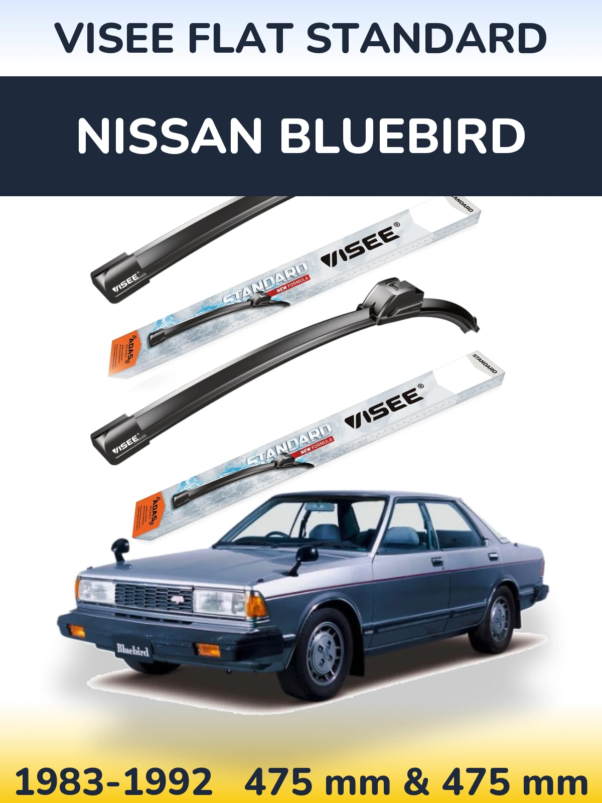 Комплект передних дворников VISEE FLAT STANDARD 475 & 475 мм для Nissan Bluebird 1983-1992