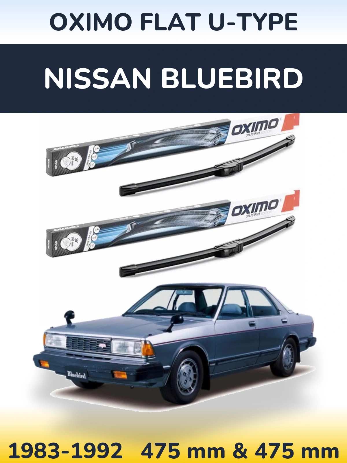 Комплект передних дворников Oximo Flat U-type 475 & 475 мм для Nissan Bluebird 1983-1992