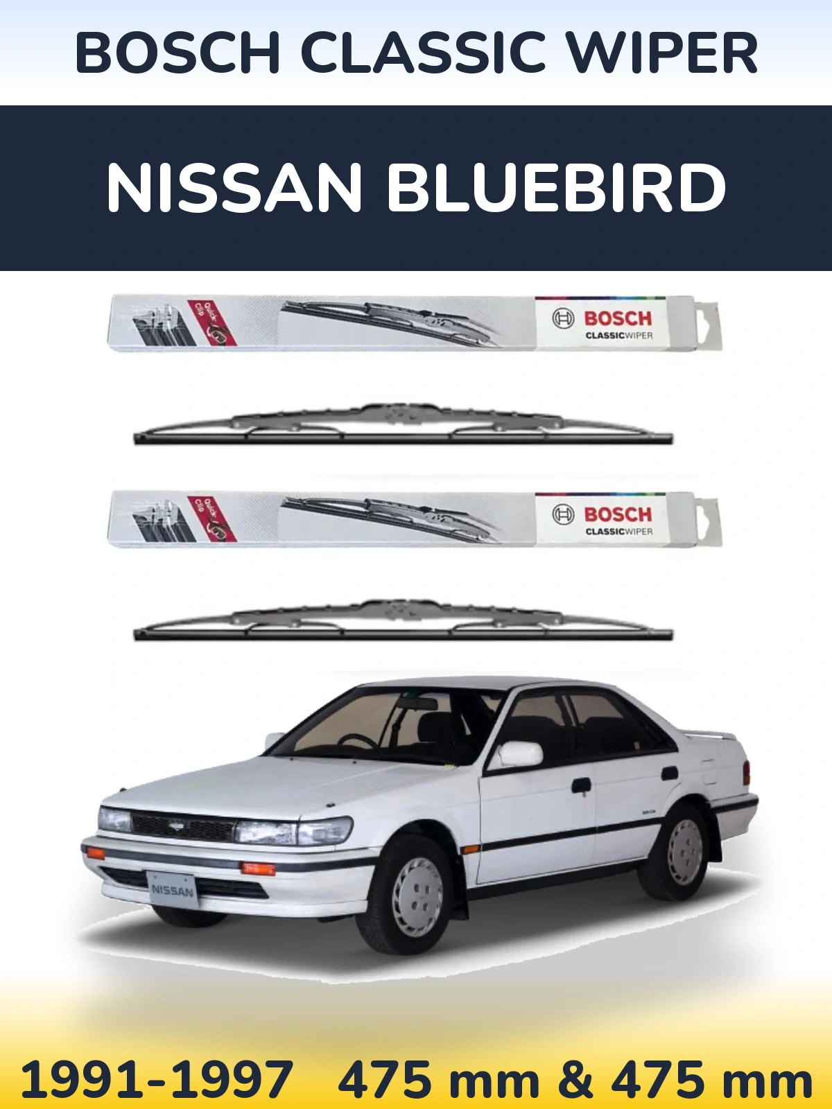 Комплект передних дворников BOSCH Classic Wiper 475 & 475 мм для Nissan Bluebird 1991-1997