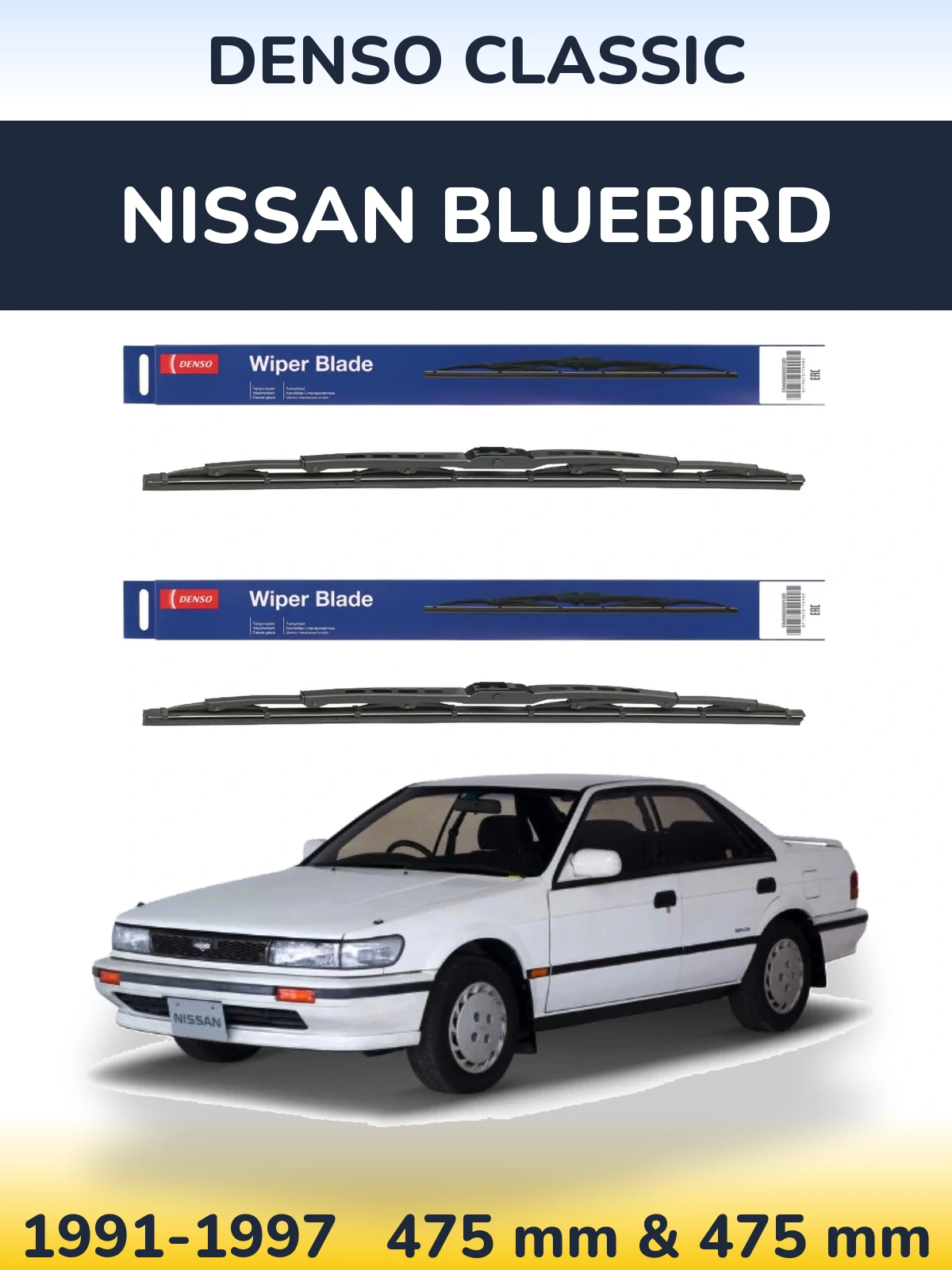 Komplet przednich wycieraczek Denso Classic 475 & 475 mm do Nissan Bluebird 1991-1997