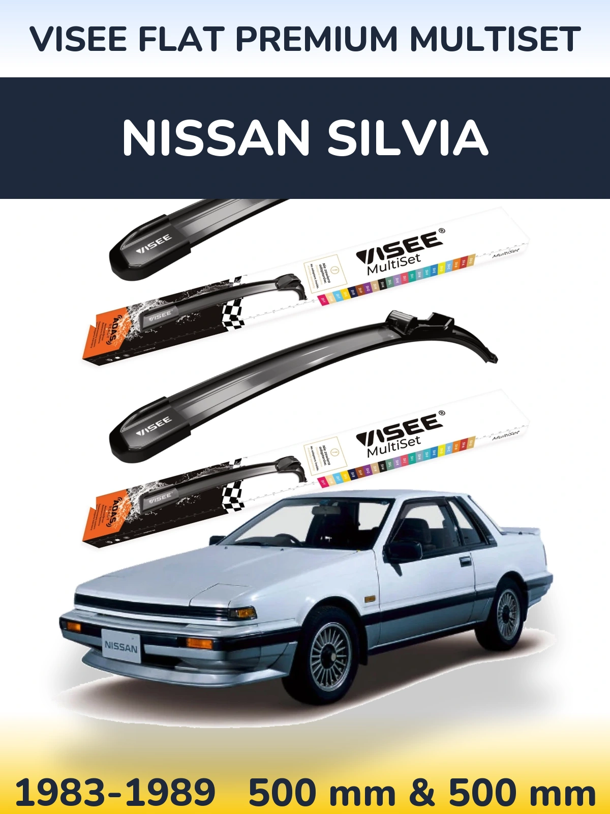 Комплект передних дворников VISEE FLAT PREMIUM MultiSet 500 & 500 мм для Nissan Silvia 1983-1989