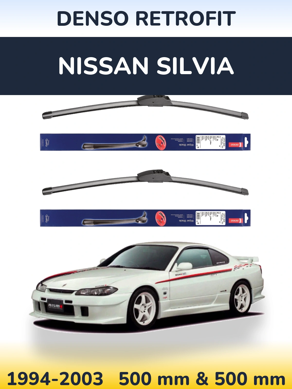 Комплект передних дворников Denso Retrofit 500 & 500 мм для Nissan Silvia 1994-2003