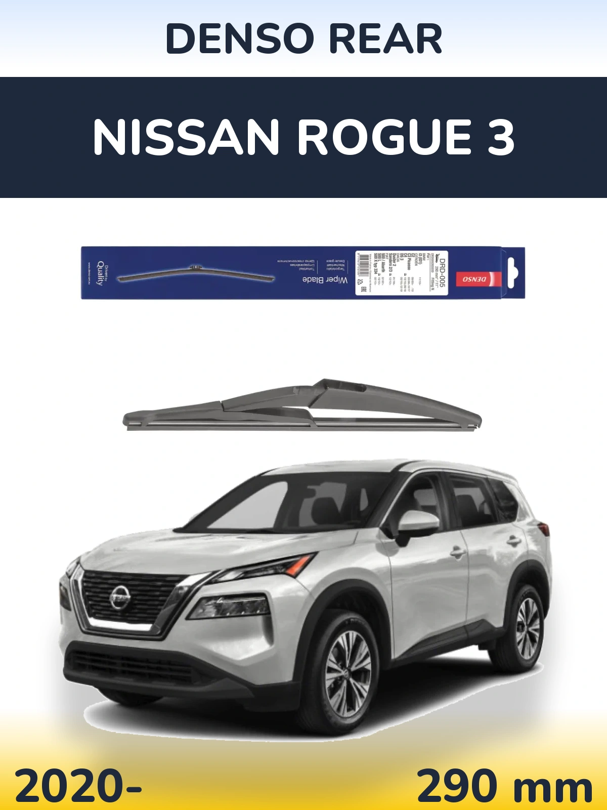 Tylna wycieraczka Denso Rear 290 mm do Nissan Rogue 3 2020-2026