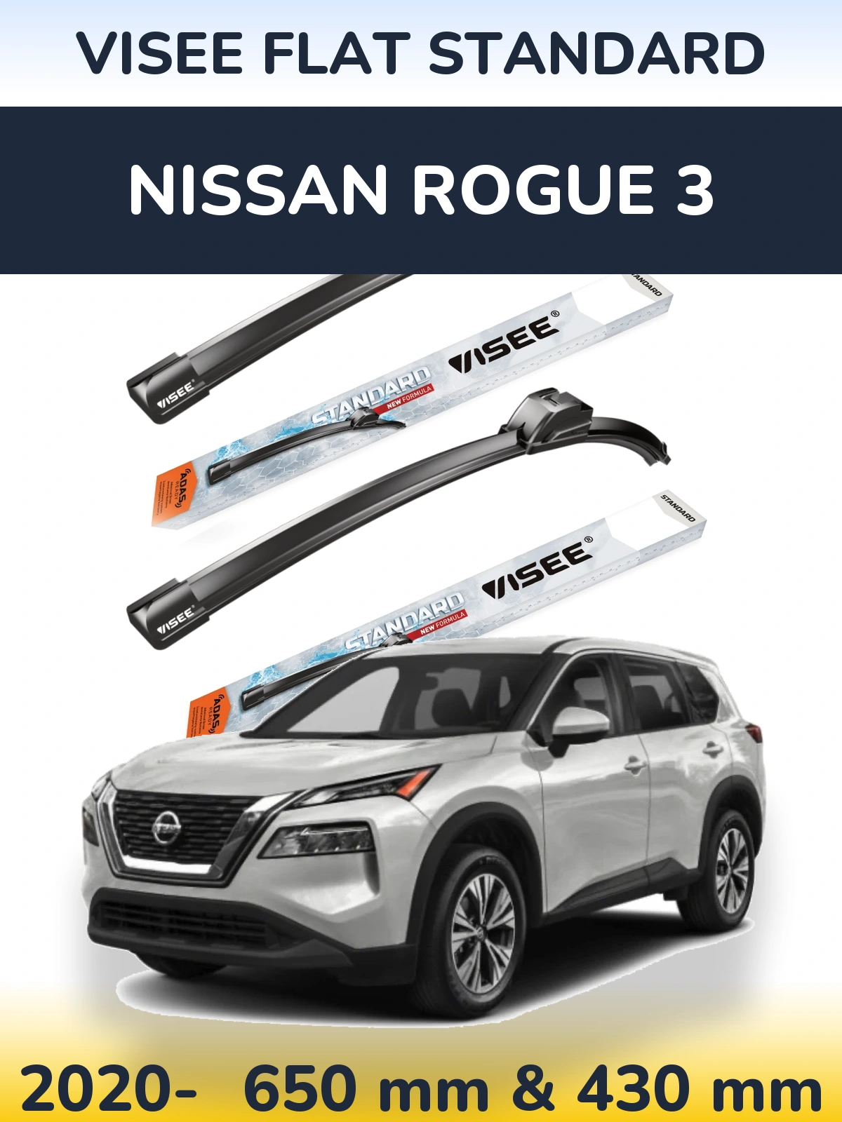 Комплект передних дворников VISEE FLAT STANDARD 650 & 430 мм для Nissan Rogue 3 2020-2026