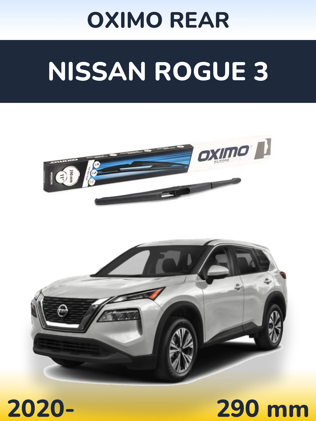 Задний дворник Oximo Rear 290 мм для Nissan Rogue 3 2020-2026
