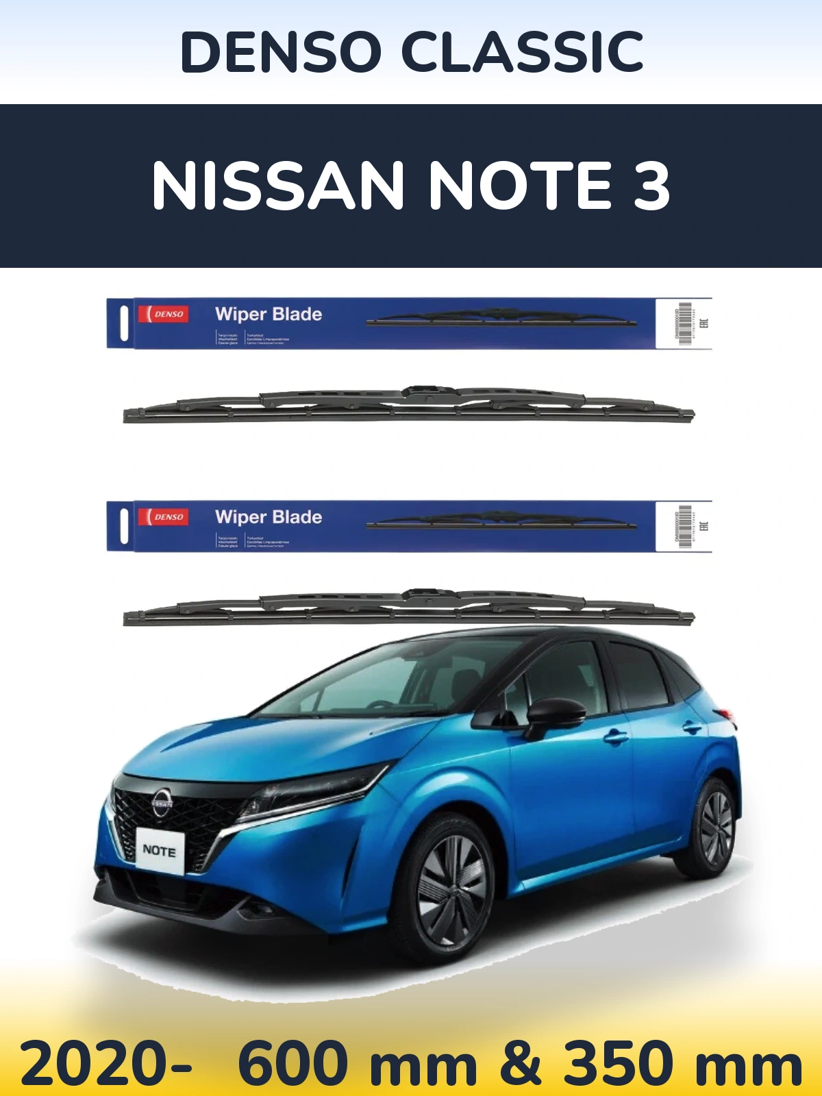 Комплект передних дворников Denso Classic 600 & 350 мм для Nissan Note 3 2020-2026