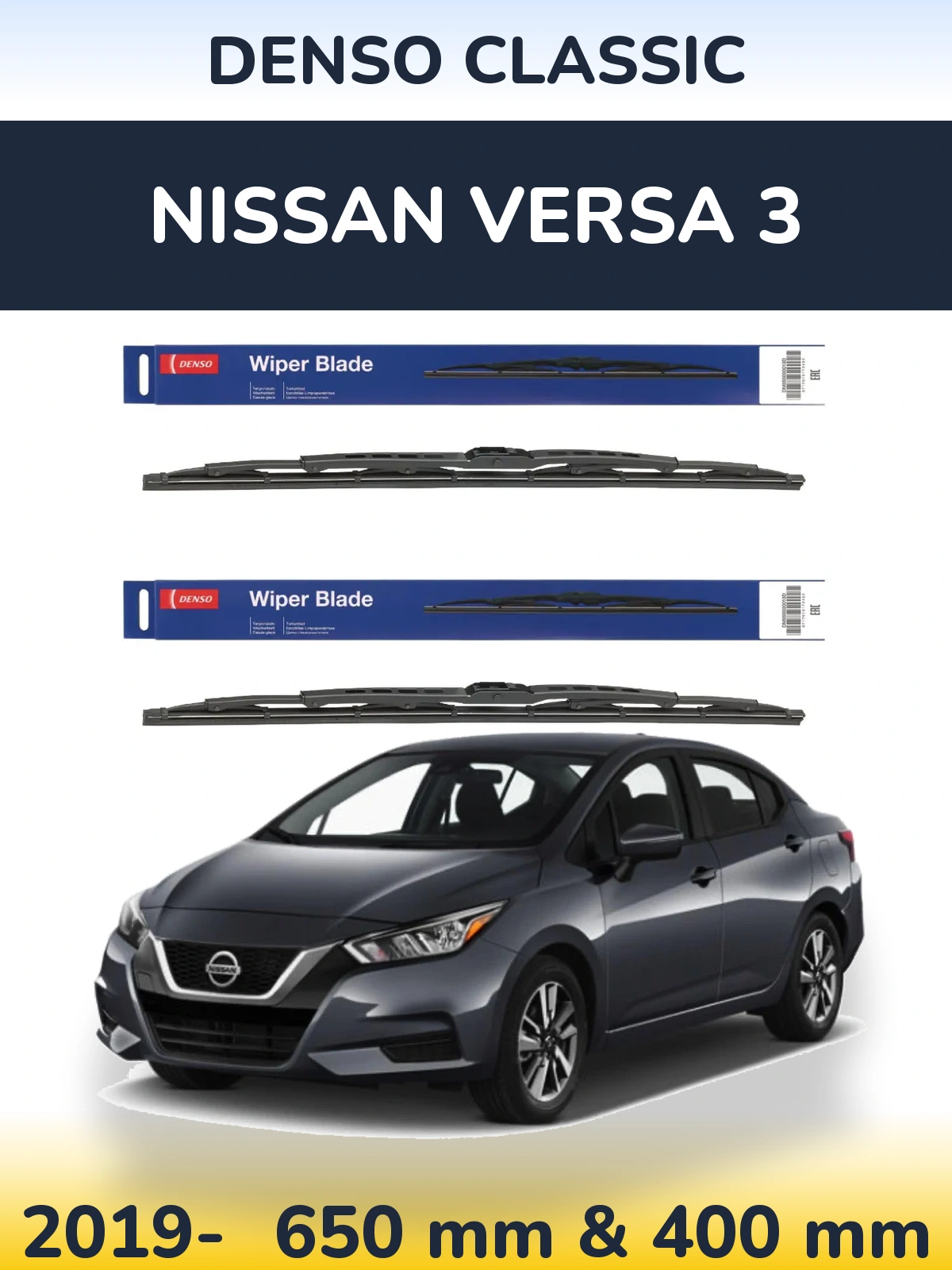 Комплект передних дворников Denso Classic 650 & 400 мм для Nissan Versa 3 2019-2026