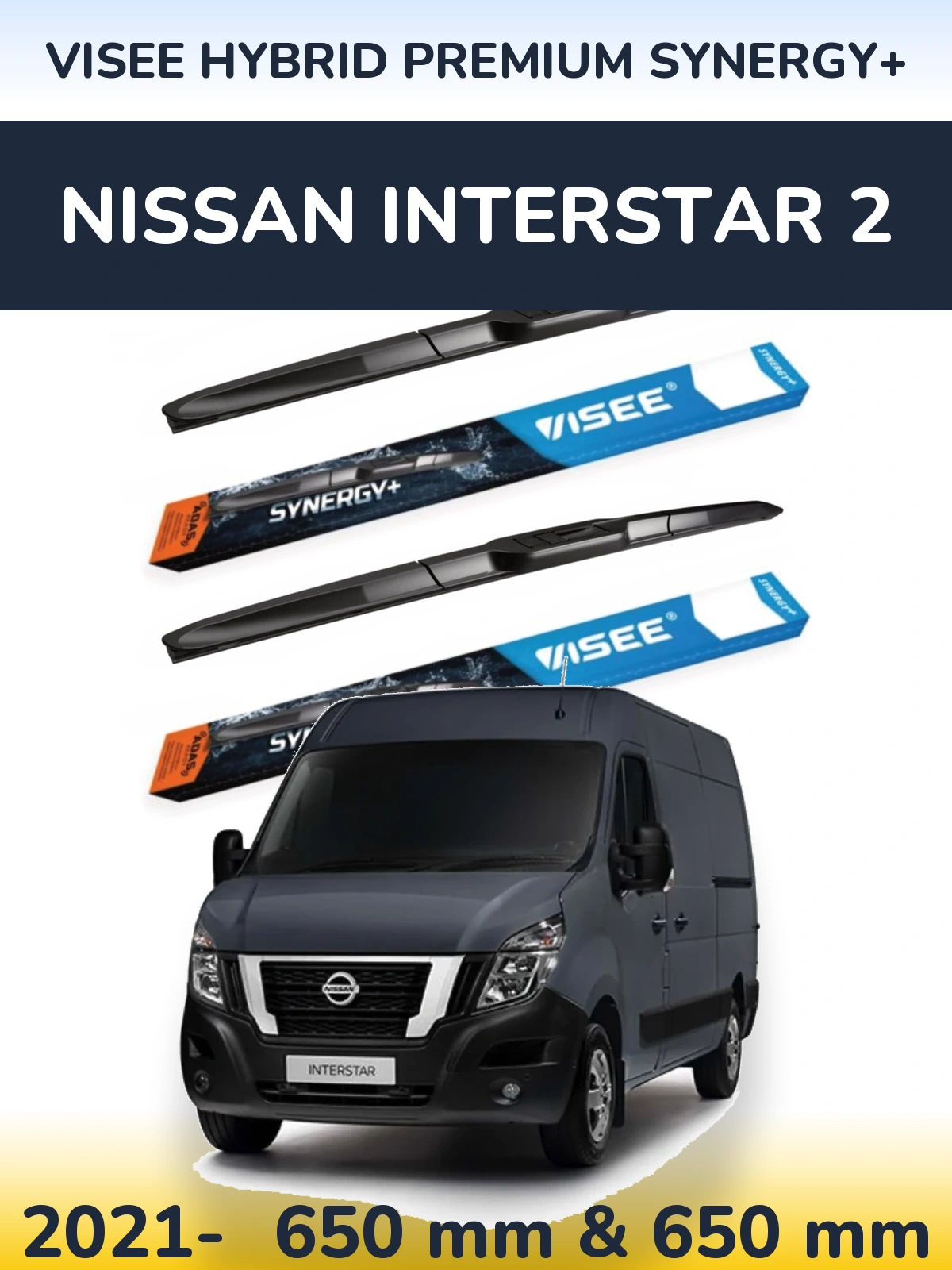 Комплект передних дворников VISEE HYBRID PREMIUM SYNERGY+ 650 & 650 мм для Nissan Interstar 2 2021-2026