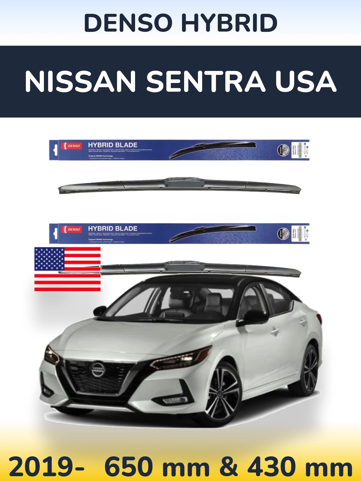 Комплект передних дворников Denso Hybrid 650 & 430 мм для Nissan Sentra USA 2019-2026