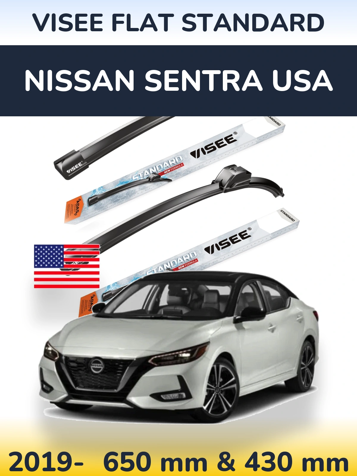 Комплект передних дворников VISEE FLAT STANDARD 650 & 430 мм для Nissan Sentra USA 2019-2026