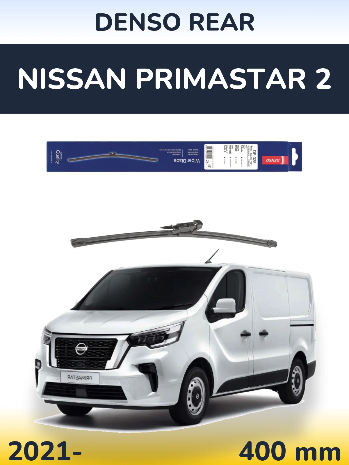 Задний дворник Denso Rear 400 мм для Nissan Primastar 2 2021-2026