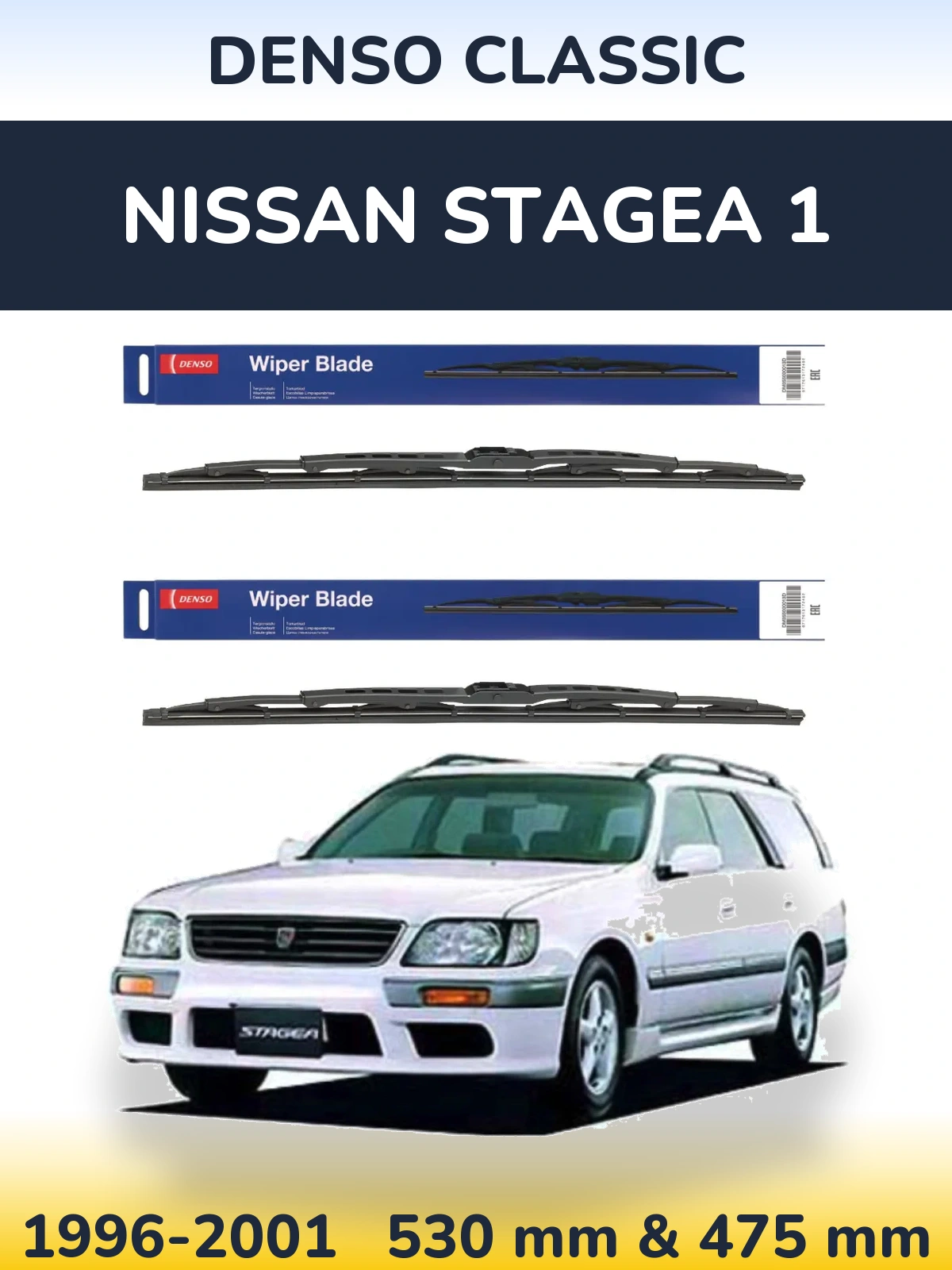Komplet przednich wycieraczek Denso Classic 530 & 475 mm do Nissan Stagea 1 1996-2001