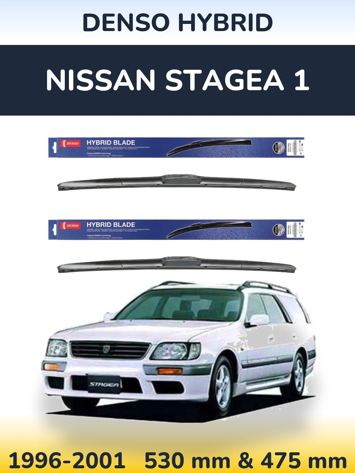 Komplet przednich wycieraczek Denso Hybrid 530 & 475 mm do Nissan Stagea 1 1996-2001