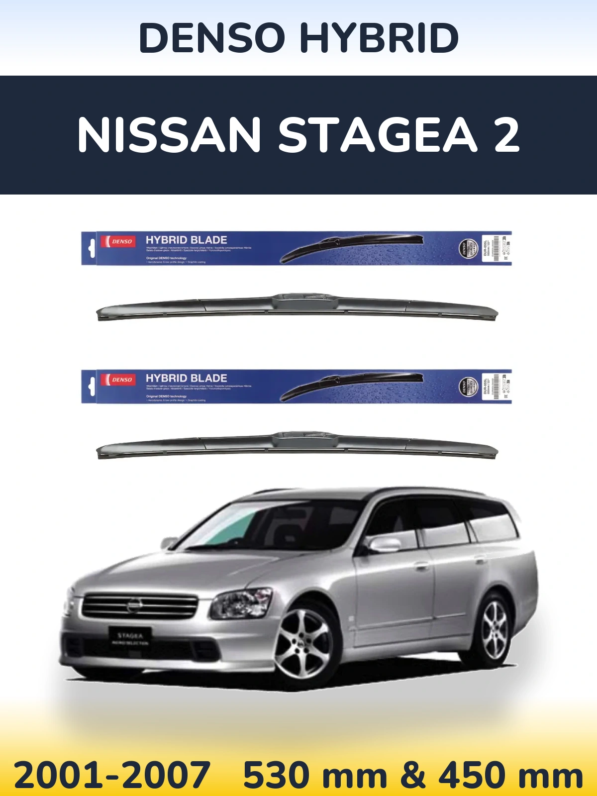 Komplet przednich wycieraczek Denso Hybrid 530 & 450 mm do Nissan Stagea 2 2001-2007