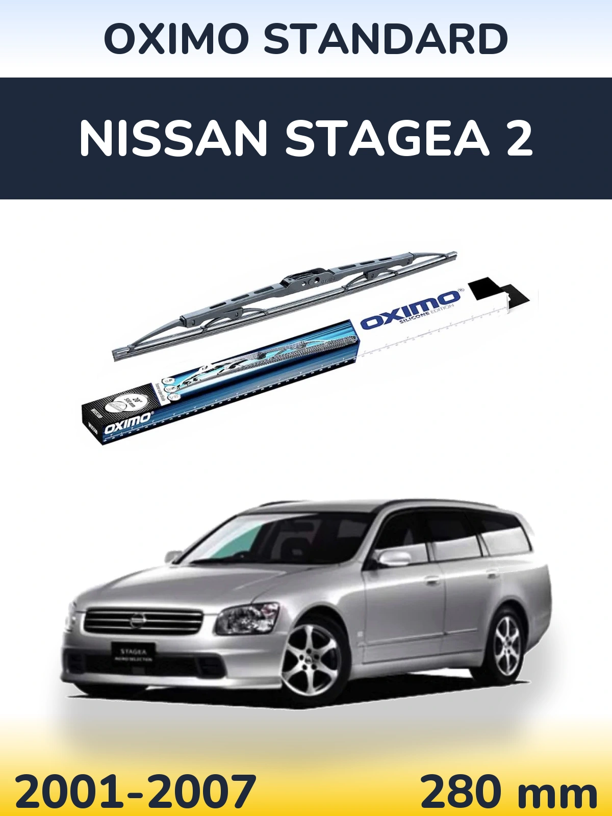 Tylna wycieraczka Oximo Standard 275 mm do Nissan Stagea 2 2001-2007